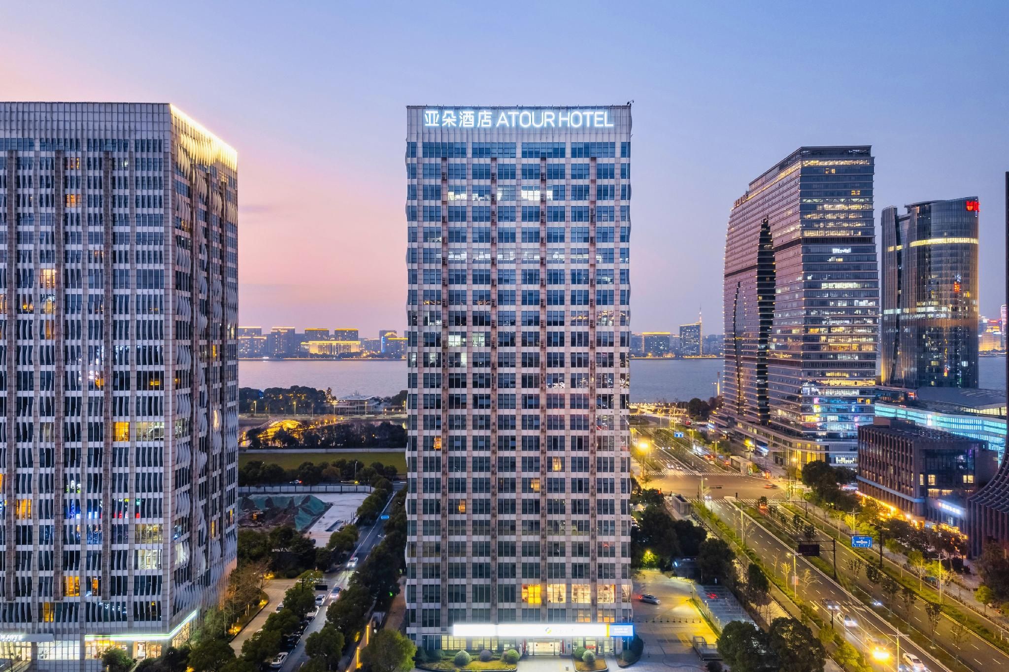 Atour Hotel Hangzhou Binjiang Starlight Avenue