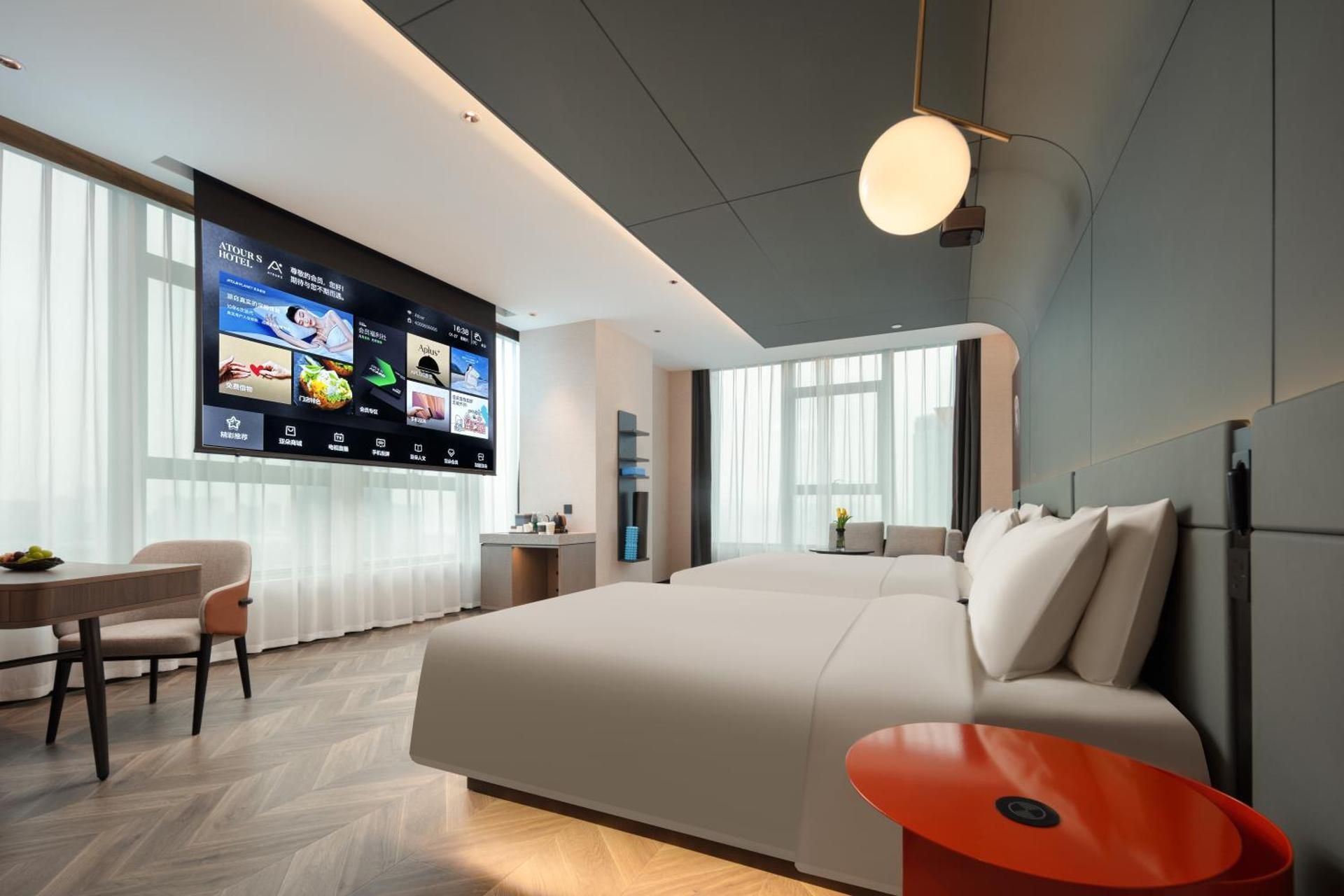 Atour - JIMU Family Twin Room