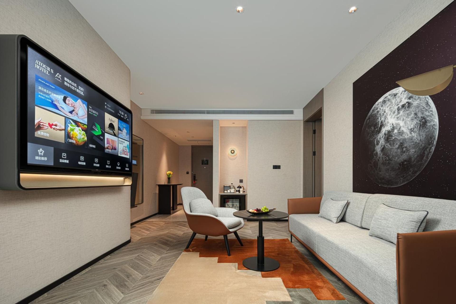 Jimu Suite with River View