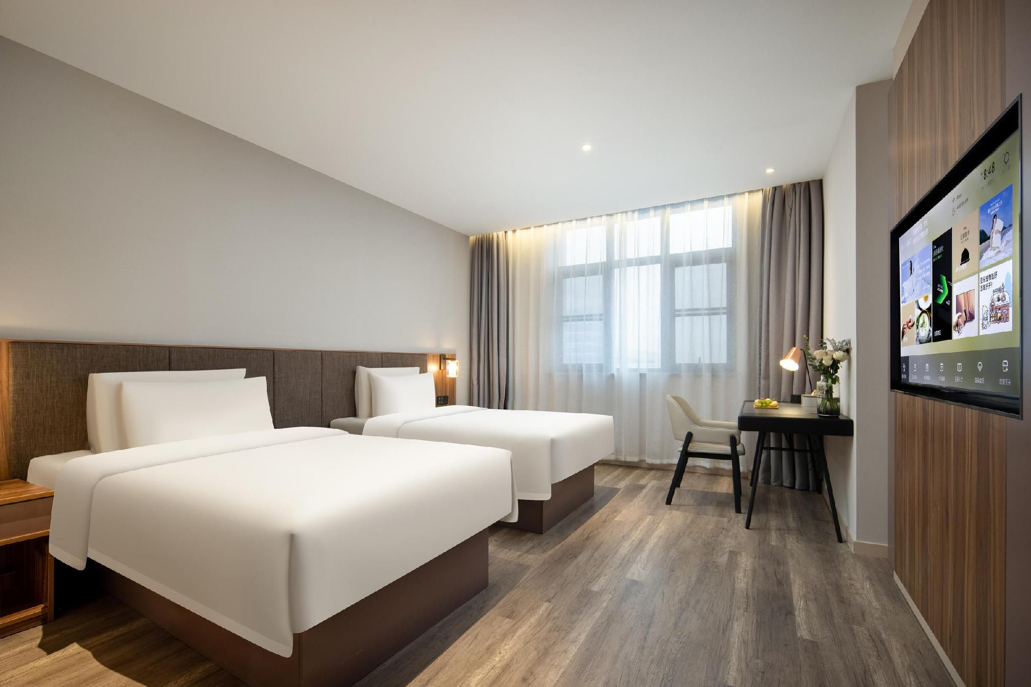 Atour - JIMU Twin Room