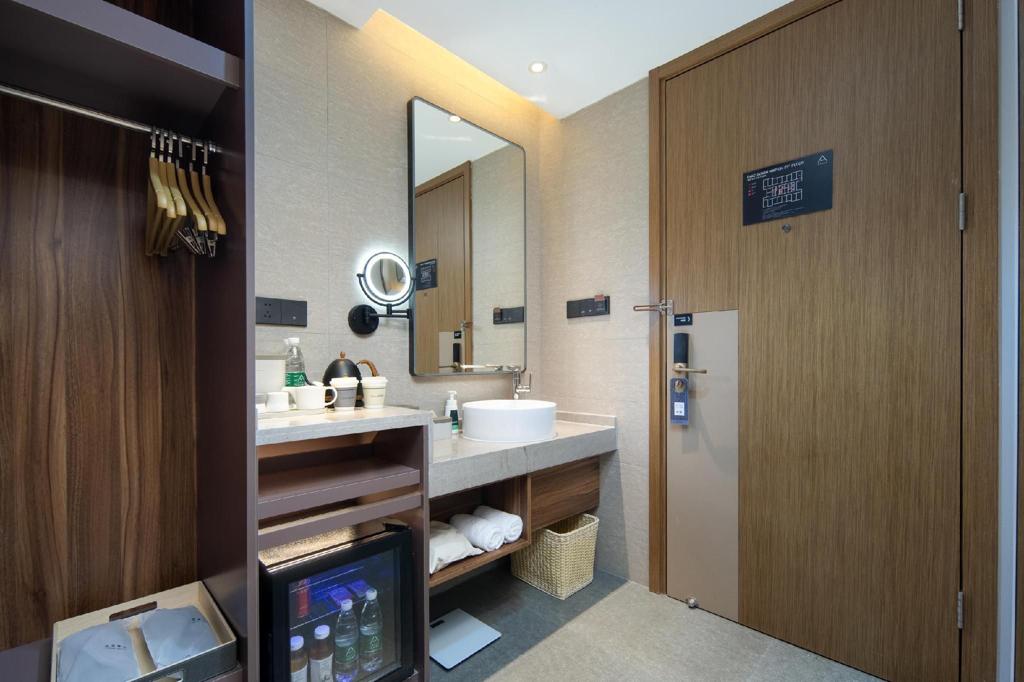 Atour - JIMU Queen Room