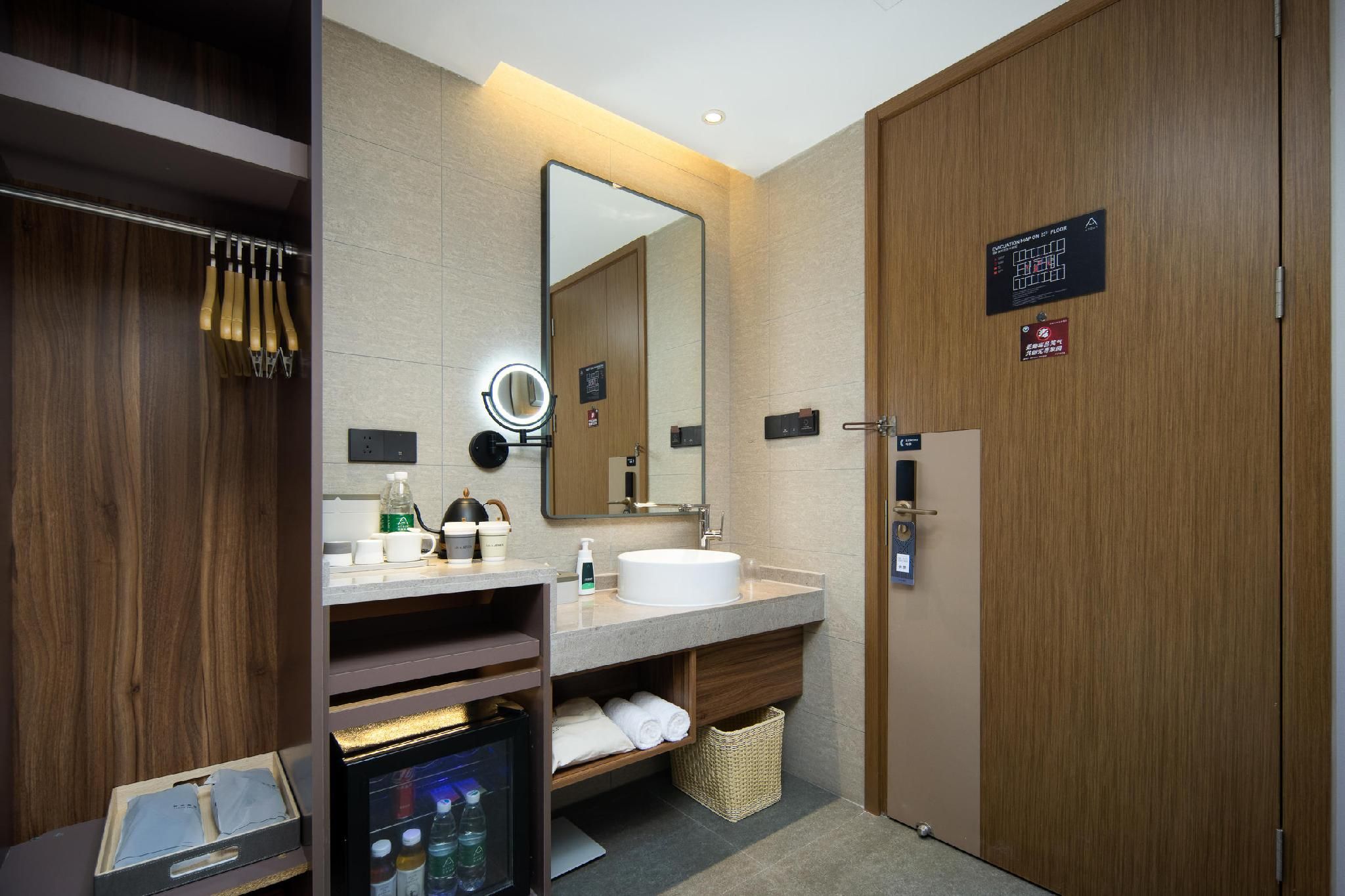 Atour - JIMU Twin Room