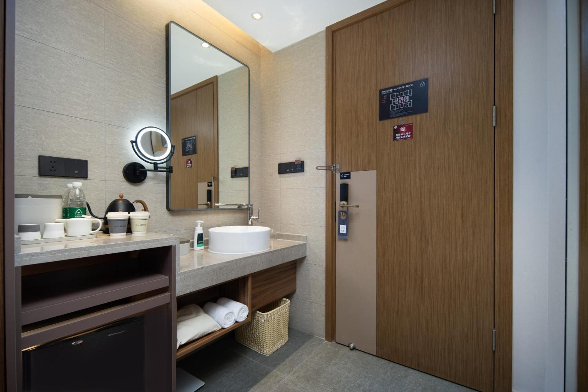 Twin Executive Room