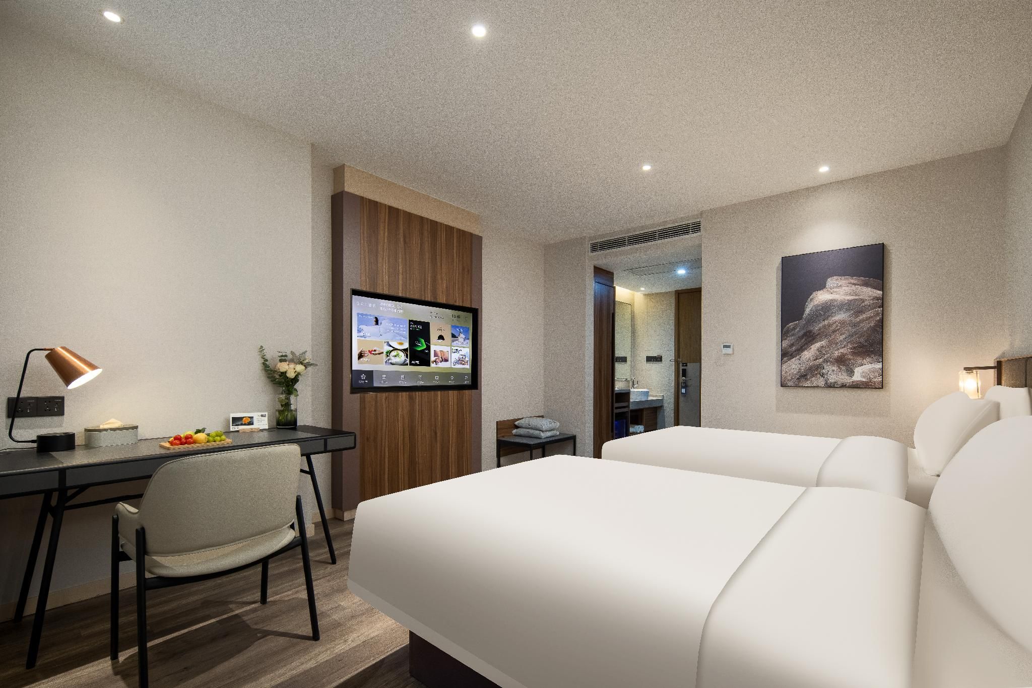 Atour - JIMU Twin Room