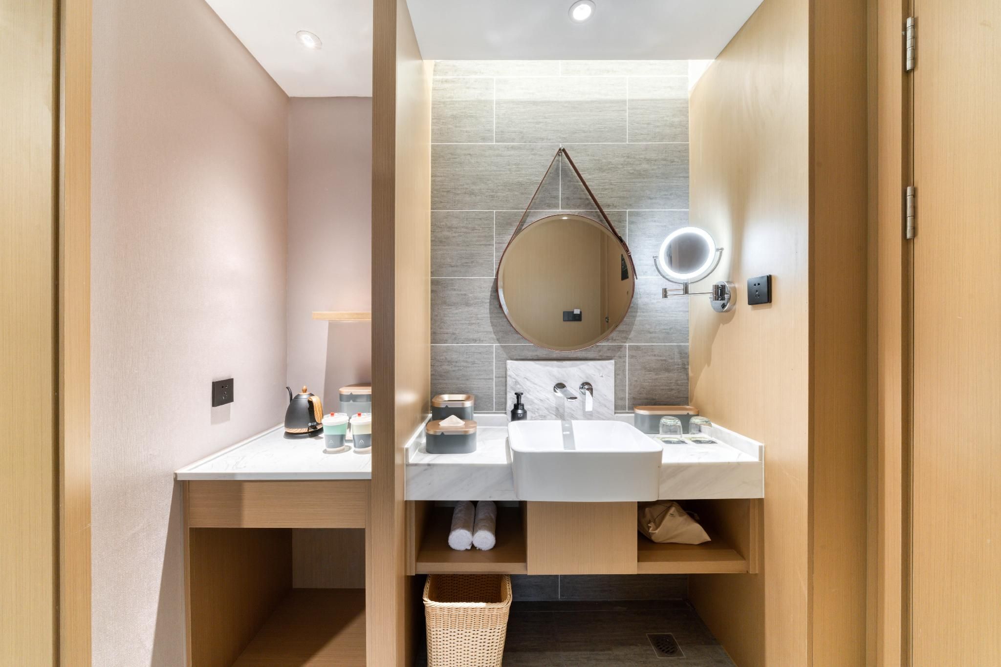 Atour - JIMU Twin Room