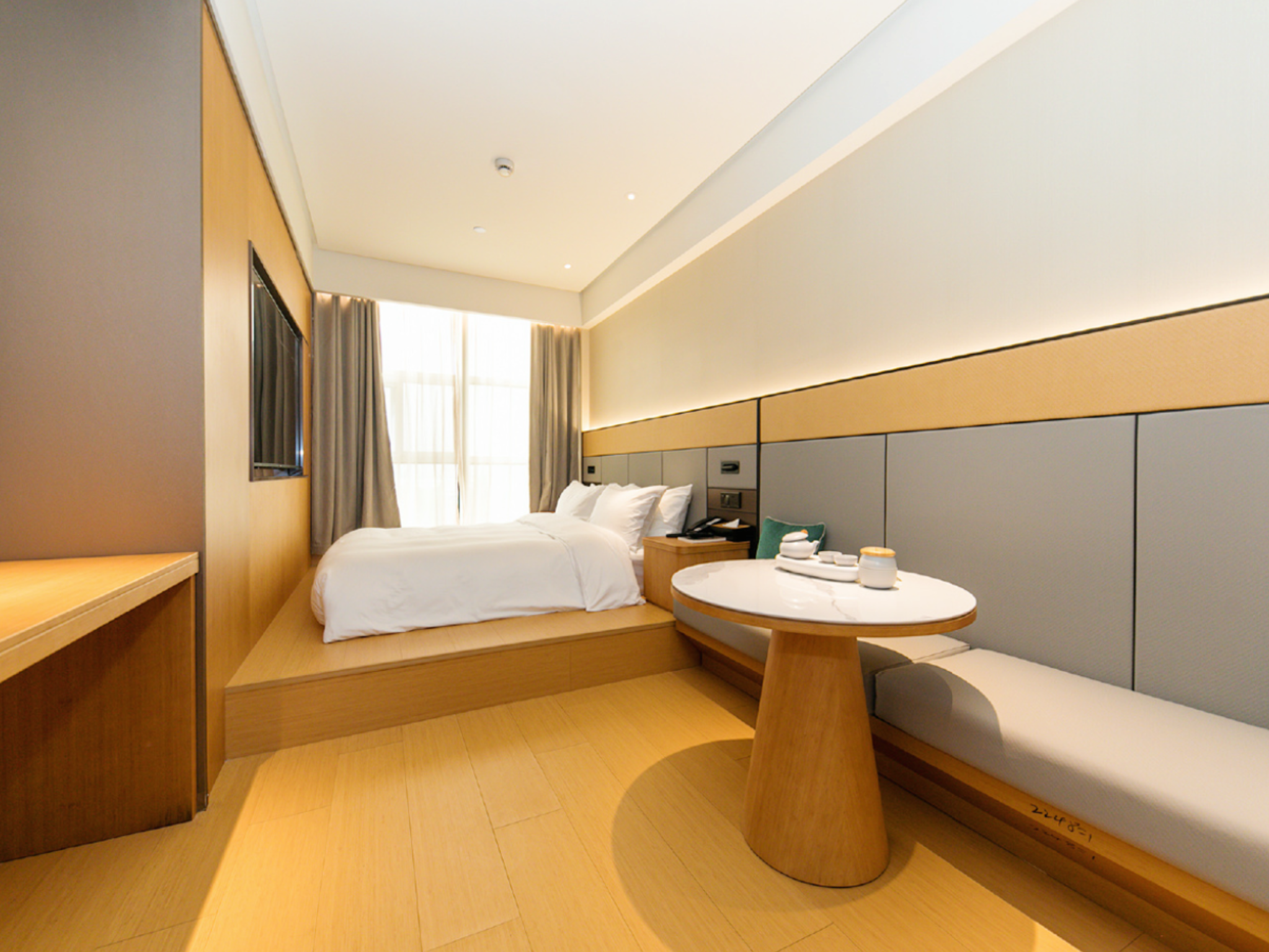 Huazhu - Tatami Room
