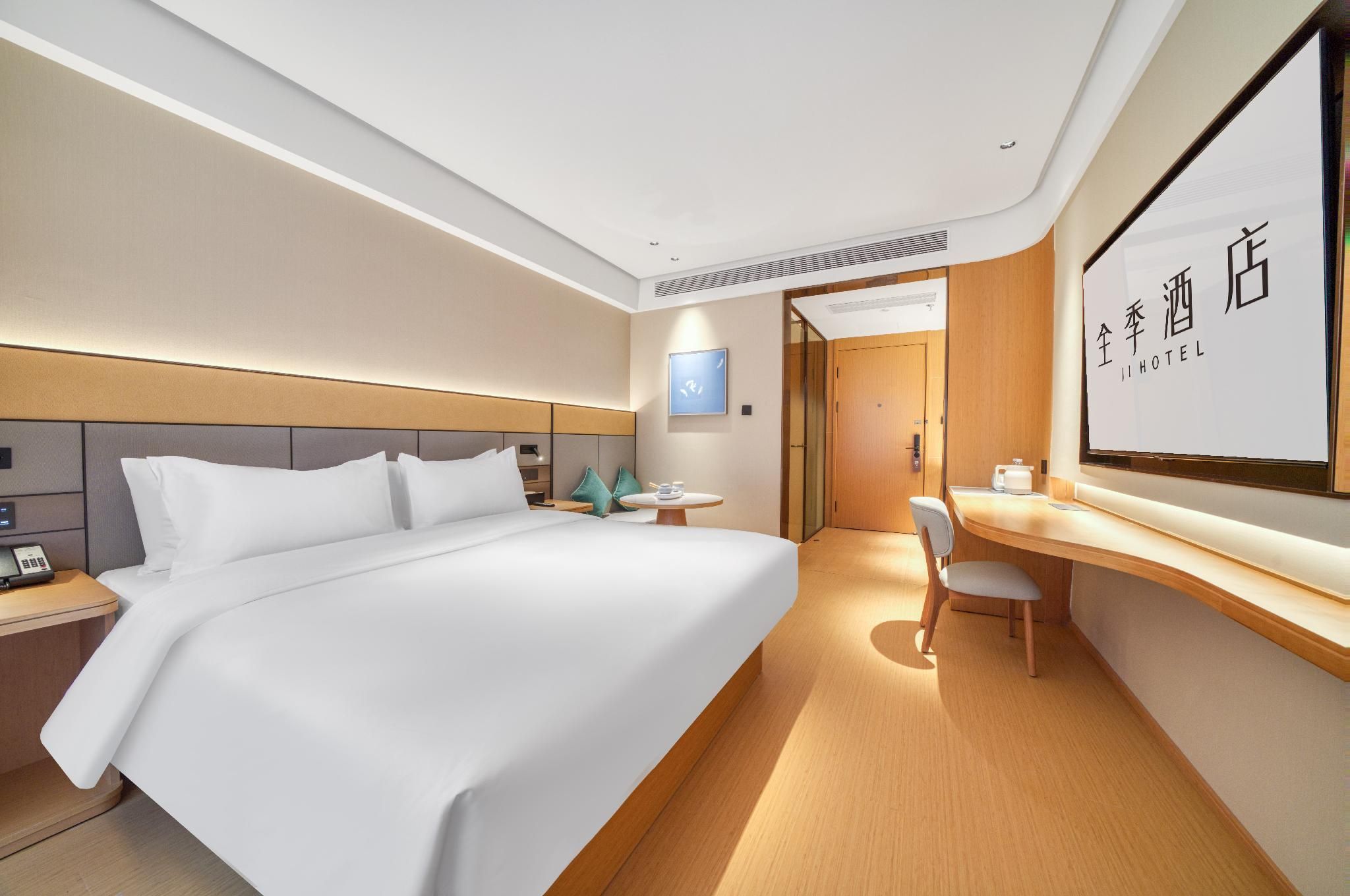 Ji Hotel Hangzhou Jucai Road Metro Station Business Queen Room