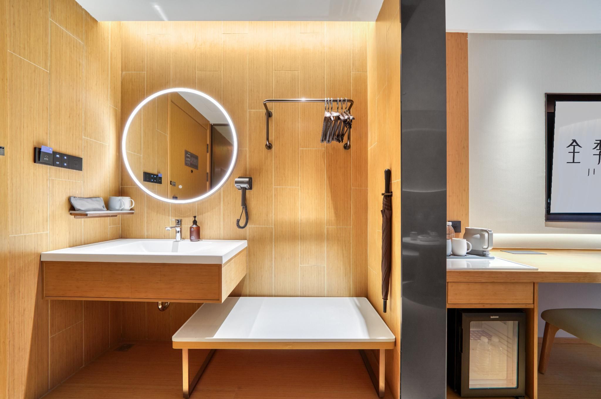 Ji Hotel Hangzhou Jucai Road Metro Station Business Queen Room 3