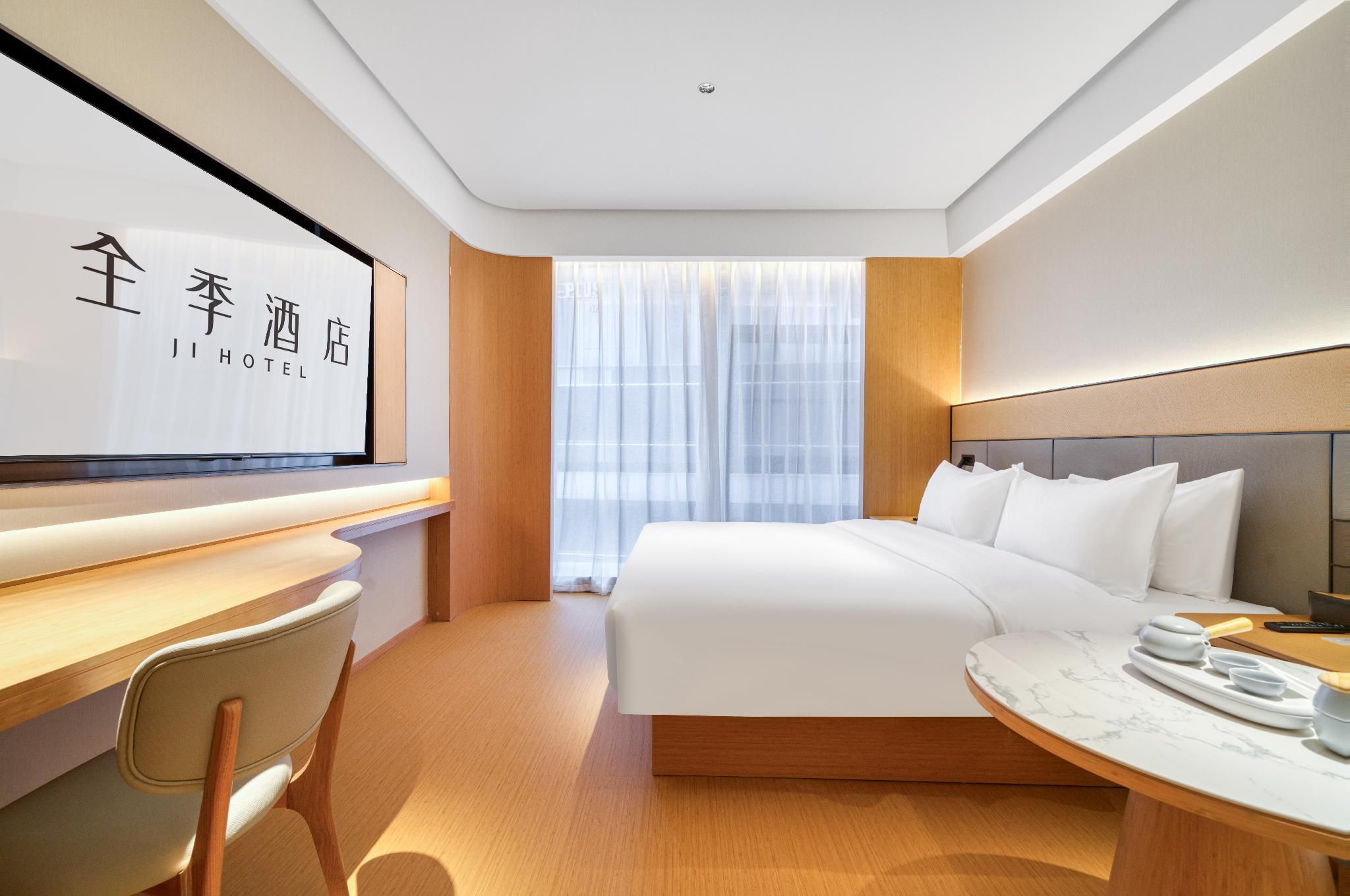 Ji Hotel Hangzhou Jucai Road Metro Station Business Queen Room 2
