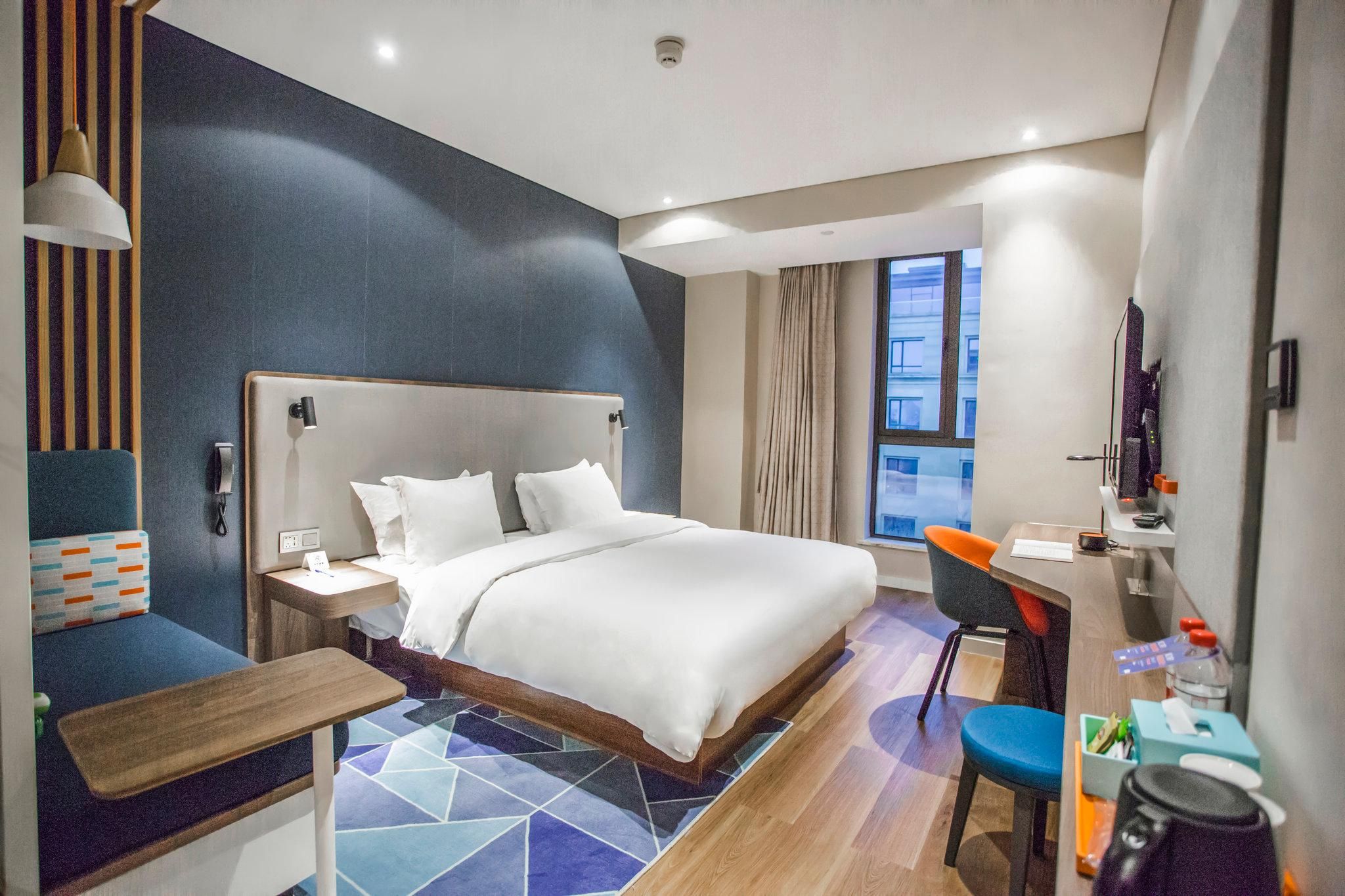 Holiday Inn Express Hangzhou Xixi Tourism Zone By IHG 1 King Standard