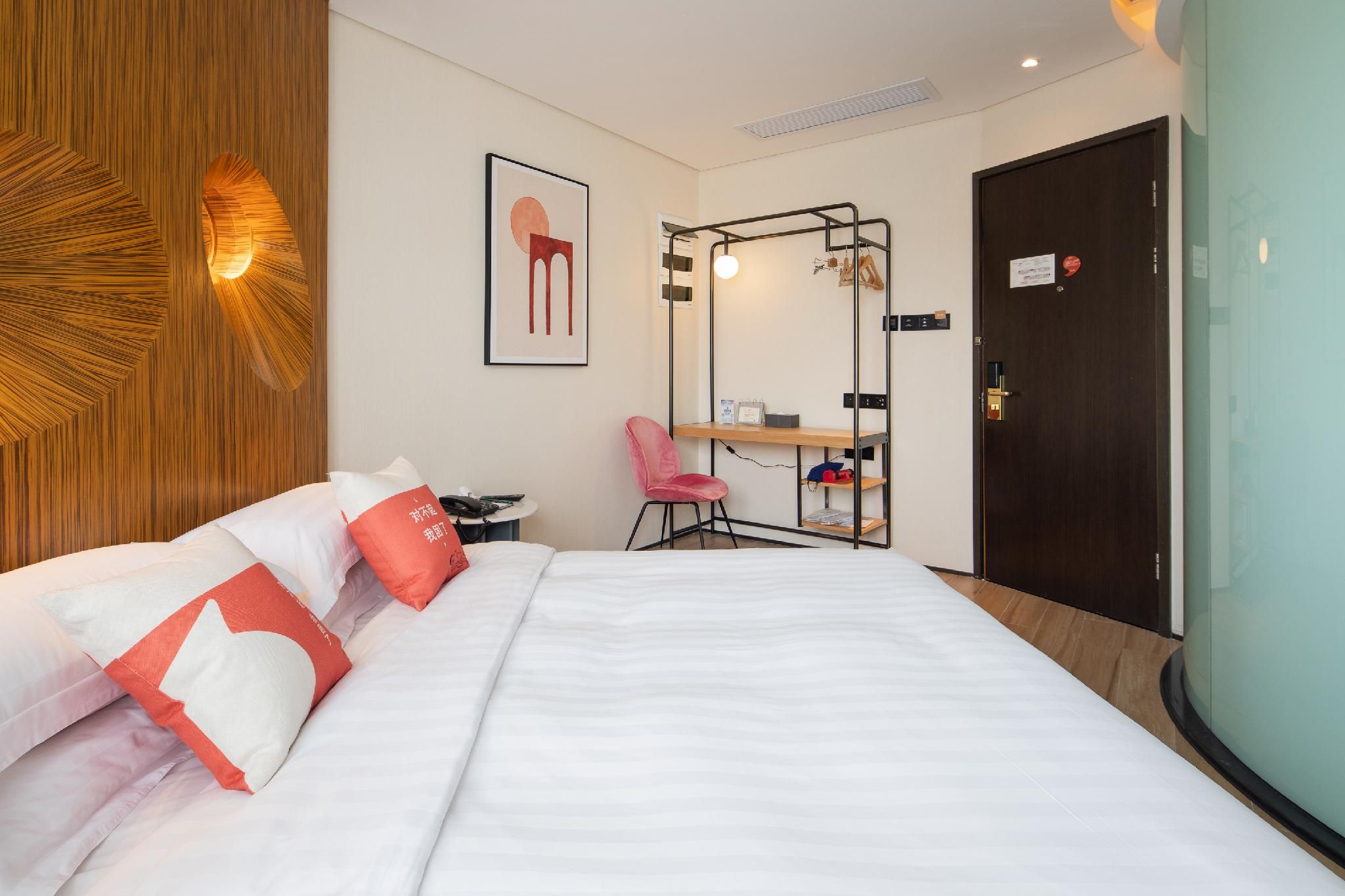 Rezen Brook Hotel Hangzhou Xixi Paradise Rezen - Selected 1 Bed Room