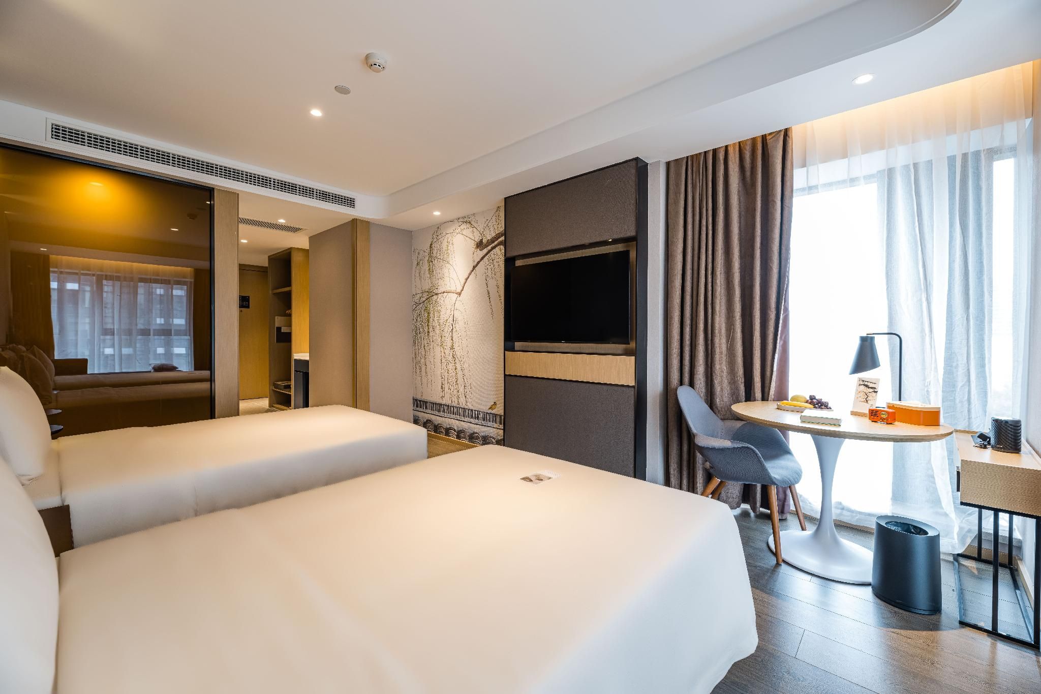 Atour - JIMU Twin Room