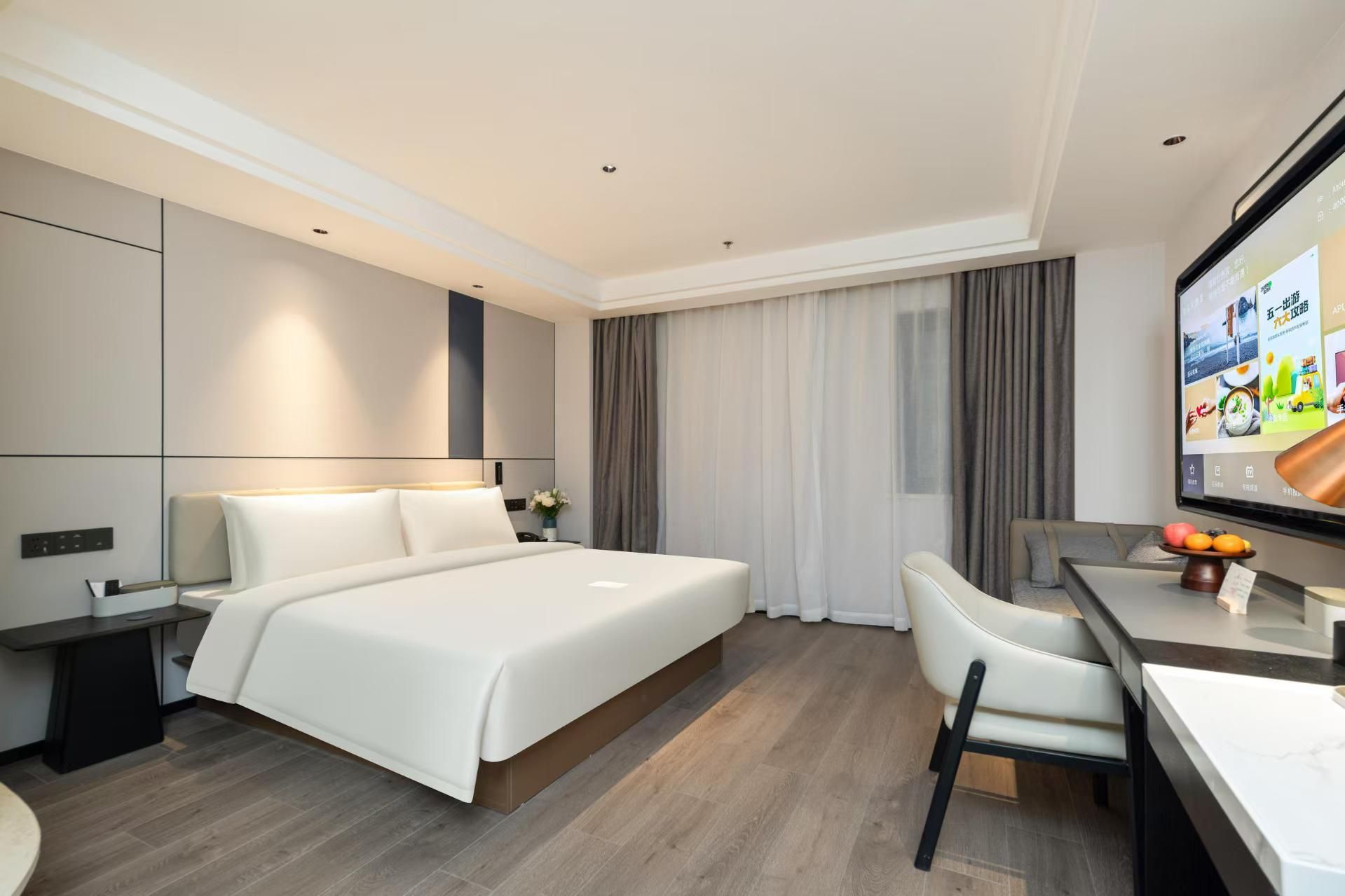 Atour X Hotel Hangzhou Wenyi Road Atour - Elegant 1 Bed Room