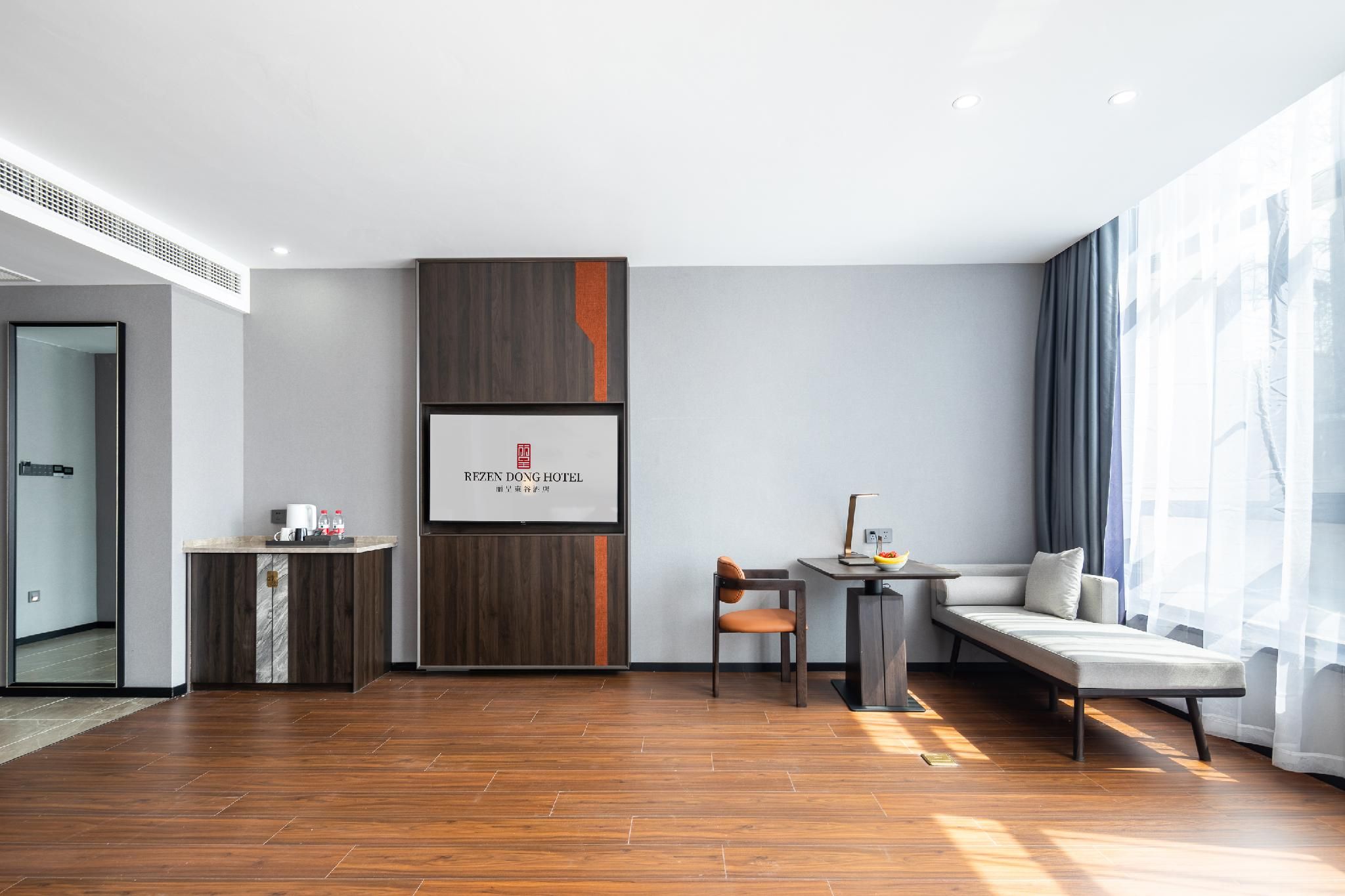 Rezen - Family Kids Room, Little Yellow Duck Theme