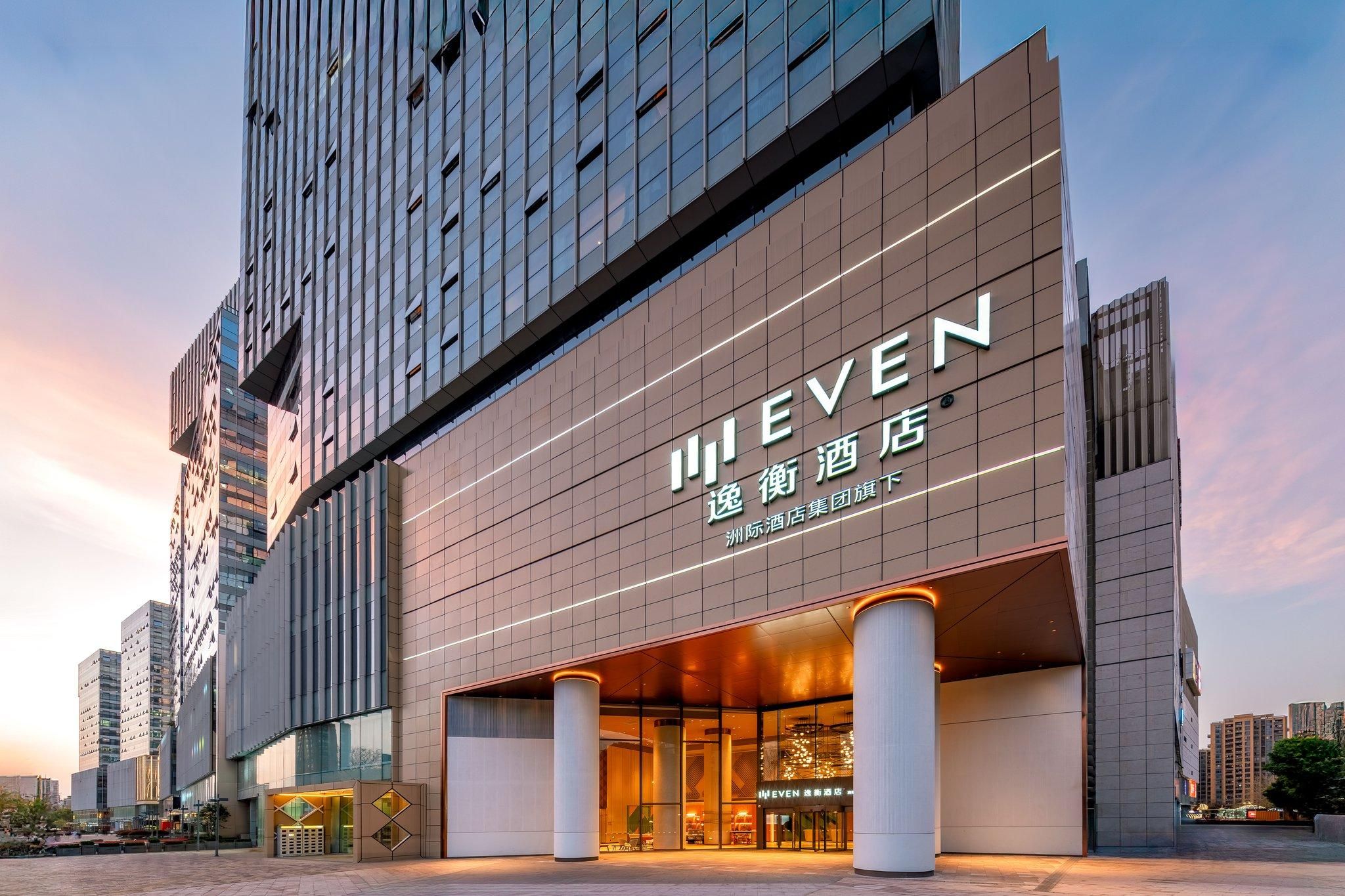 EVEN Hotel Hangzhou Yintai City By IHG