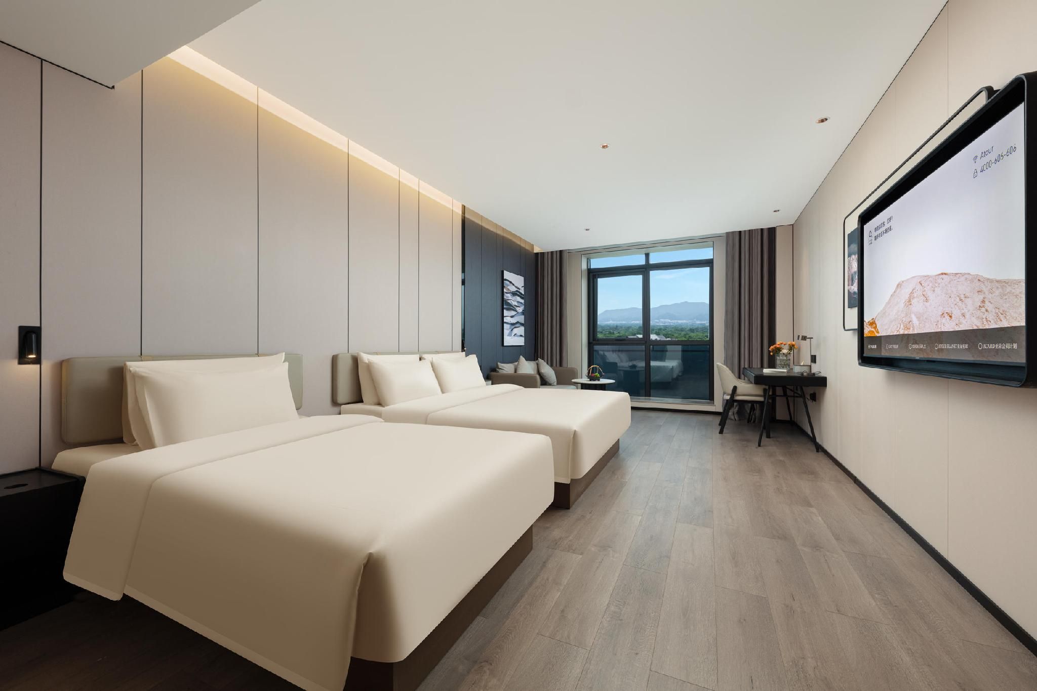 Atour - JIMU Family Room