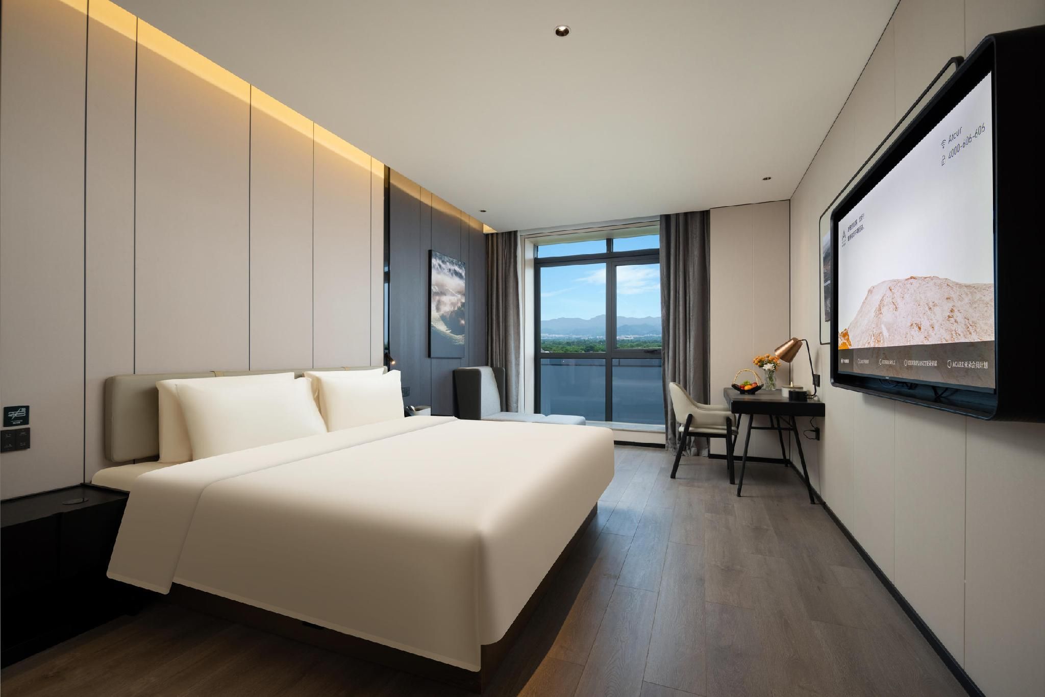 Atour - JIMU Queen Room