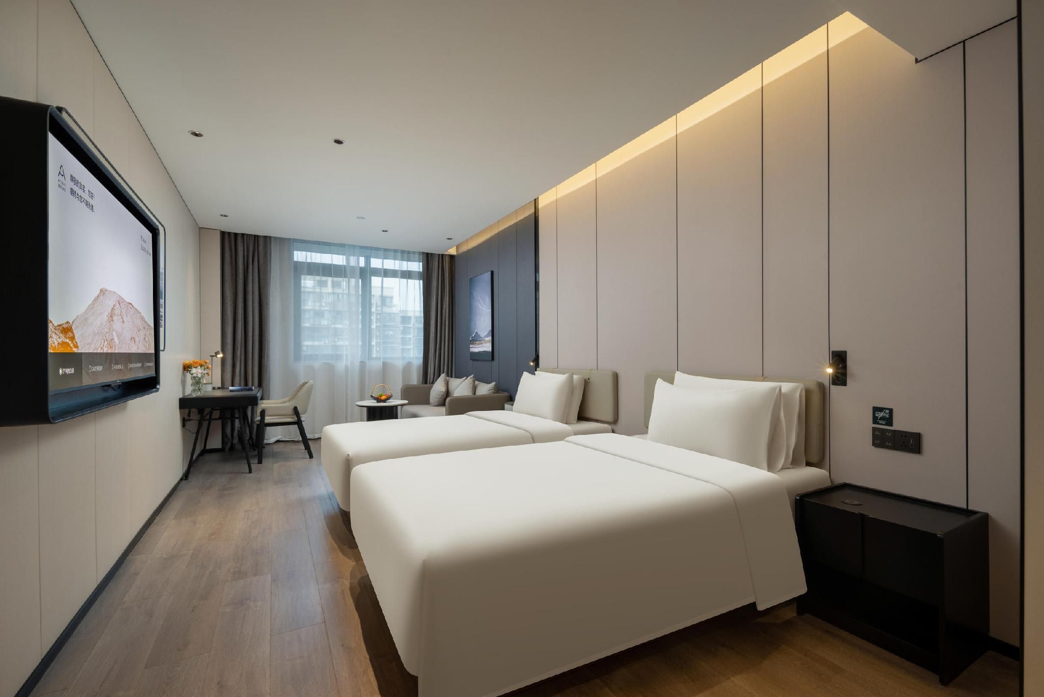 Atour - JIMU Twin Room