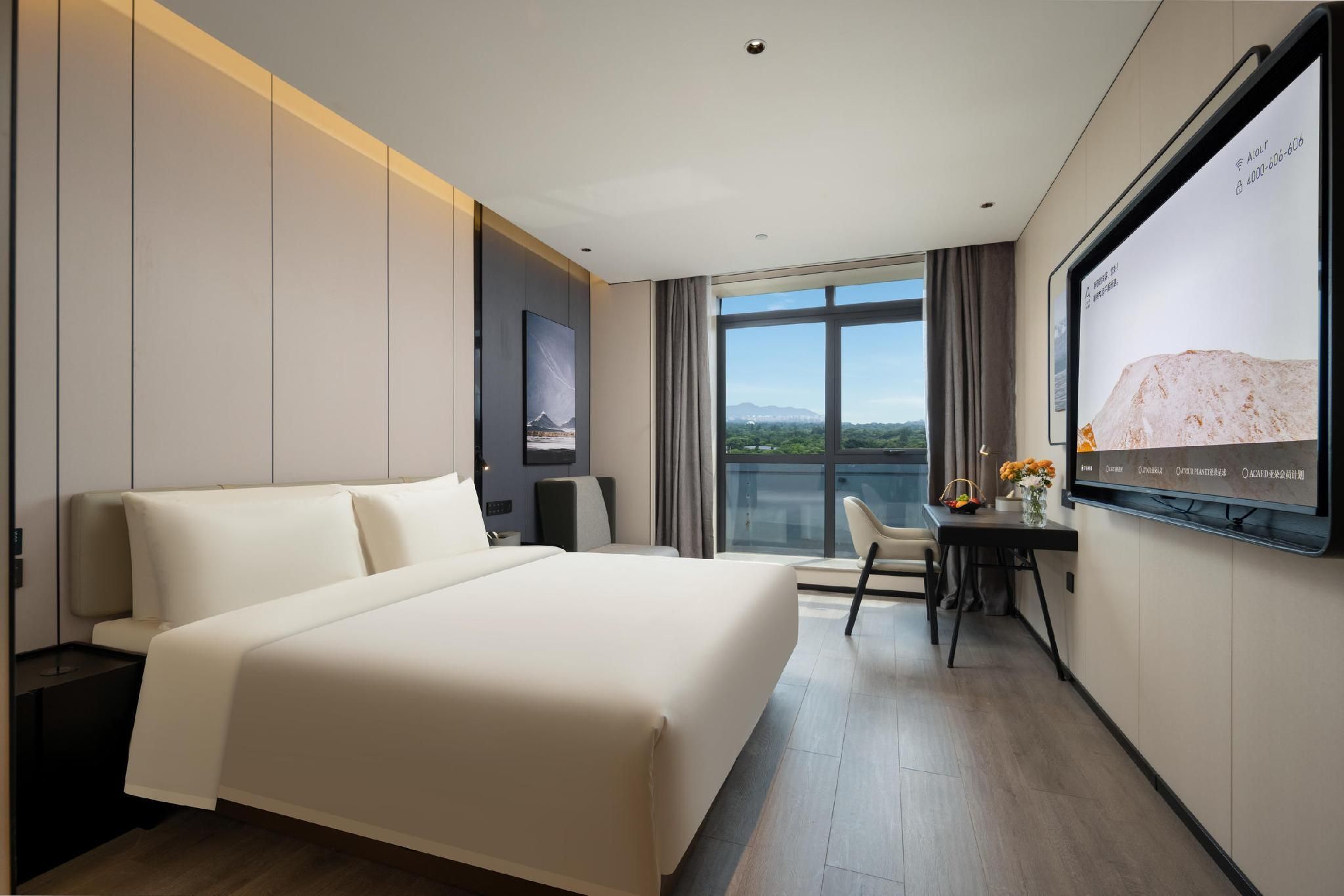 Atour - Executive Qingyang King Room