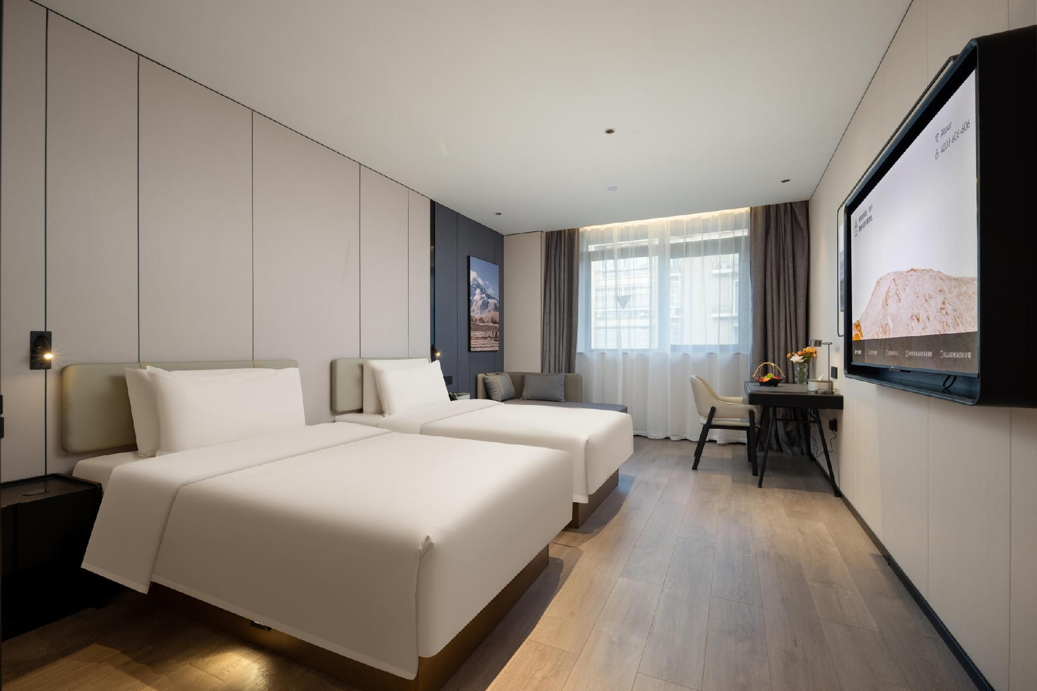 Atour Hotel Hangzhou Xixi National Wetland Park Wen'er West Road Twin Superior 2