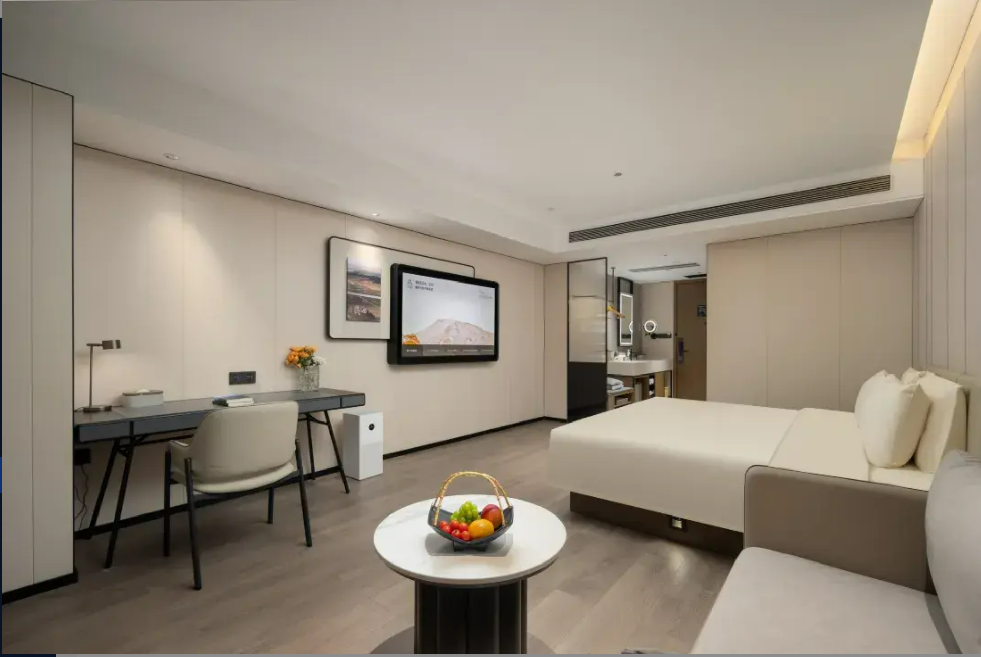 Atour - Executive Qingyang King Room