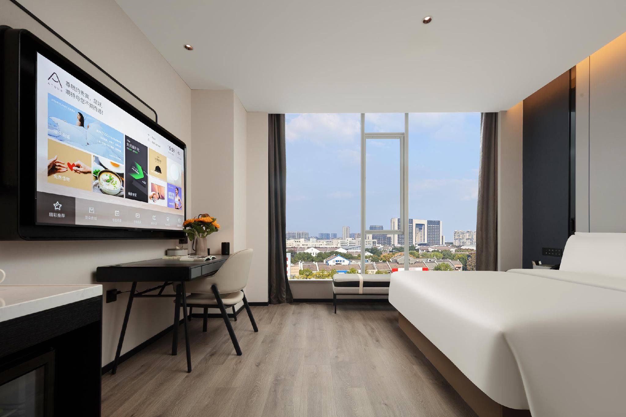 Atour - Superior King Room - Accessible