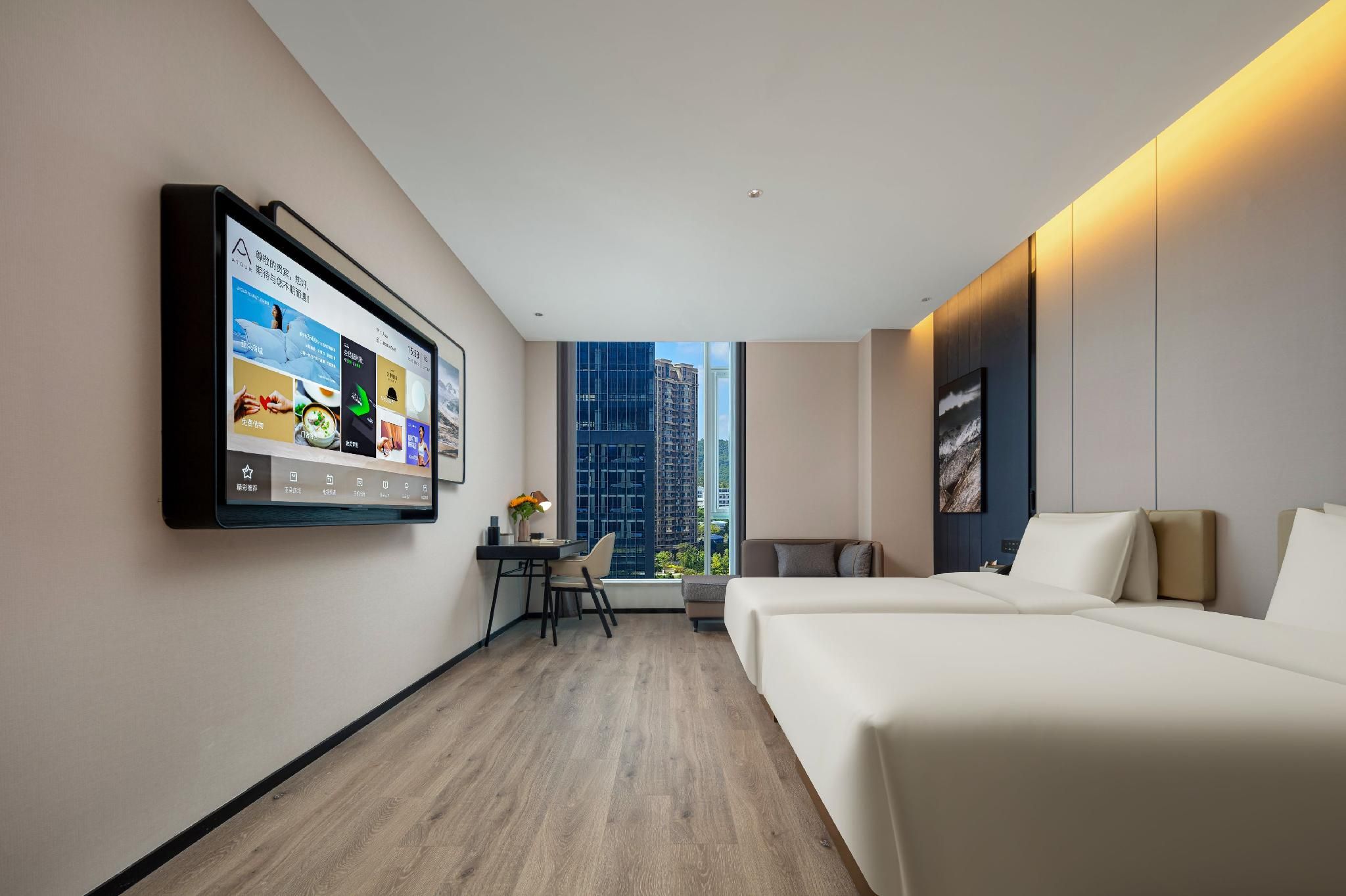 Atour - JIMU Twin Room with City View