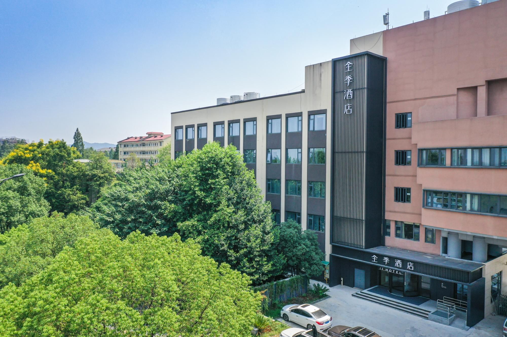 Ji Hotel Hangzhou Xixi Tianmushang Road