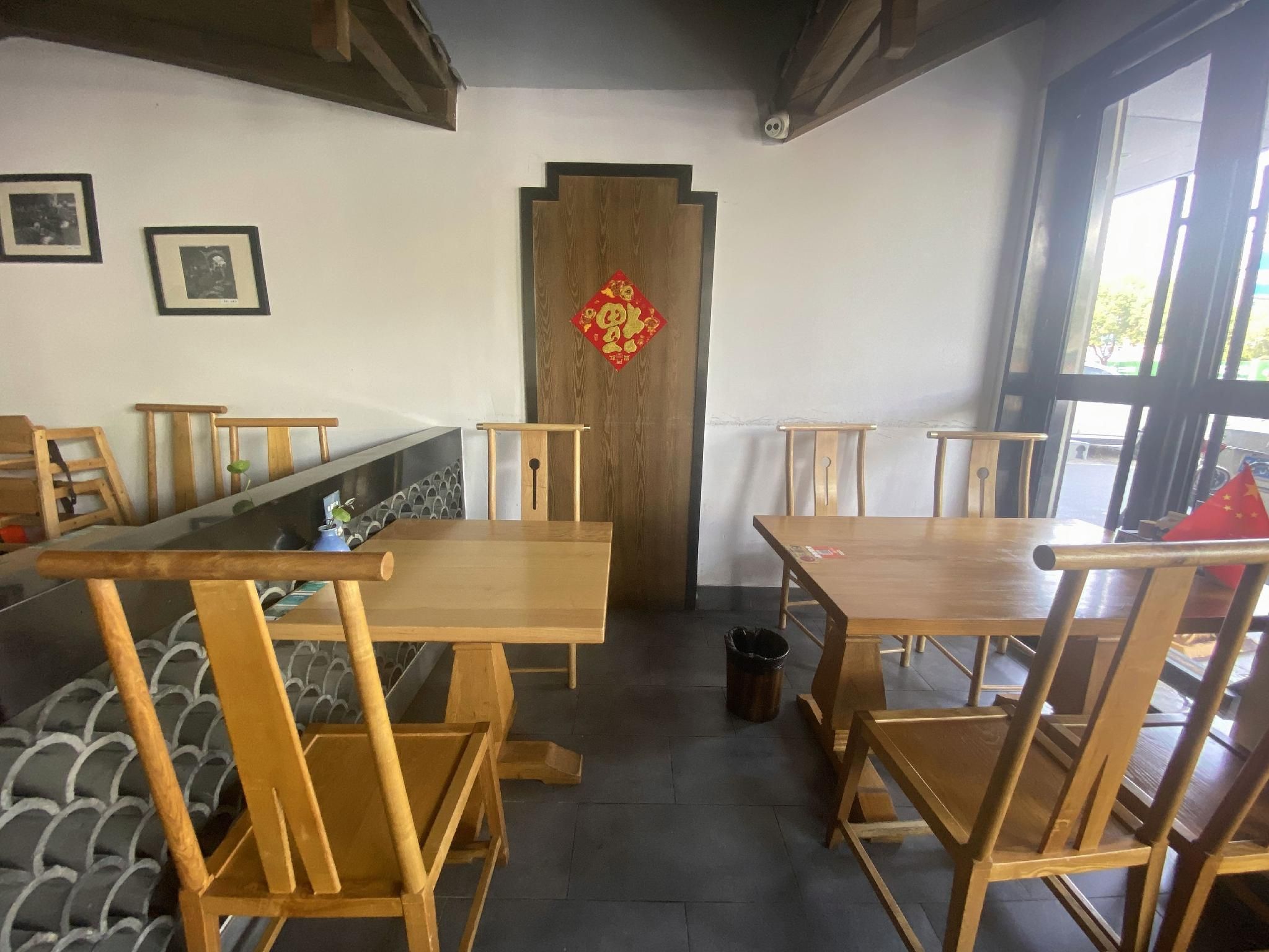 9c942d65917fededad7f13a788a49270