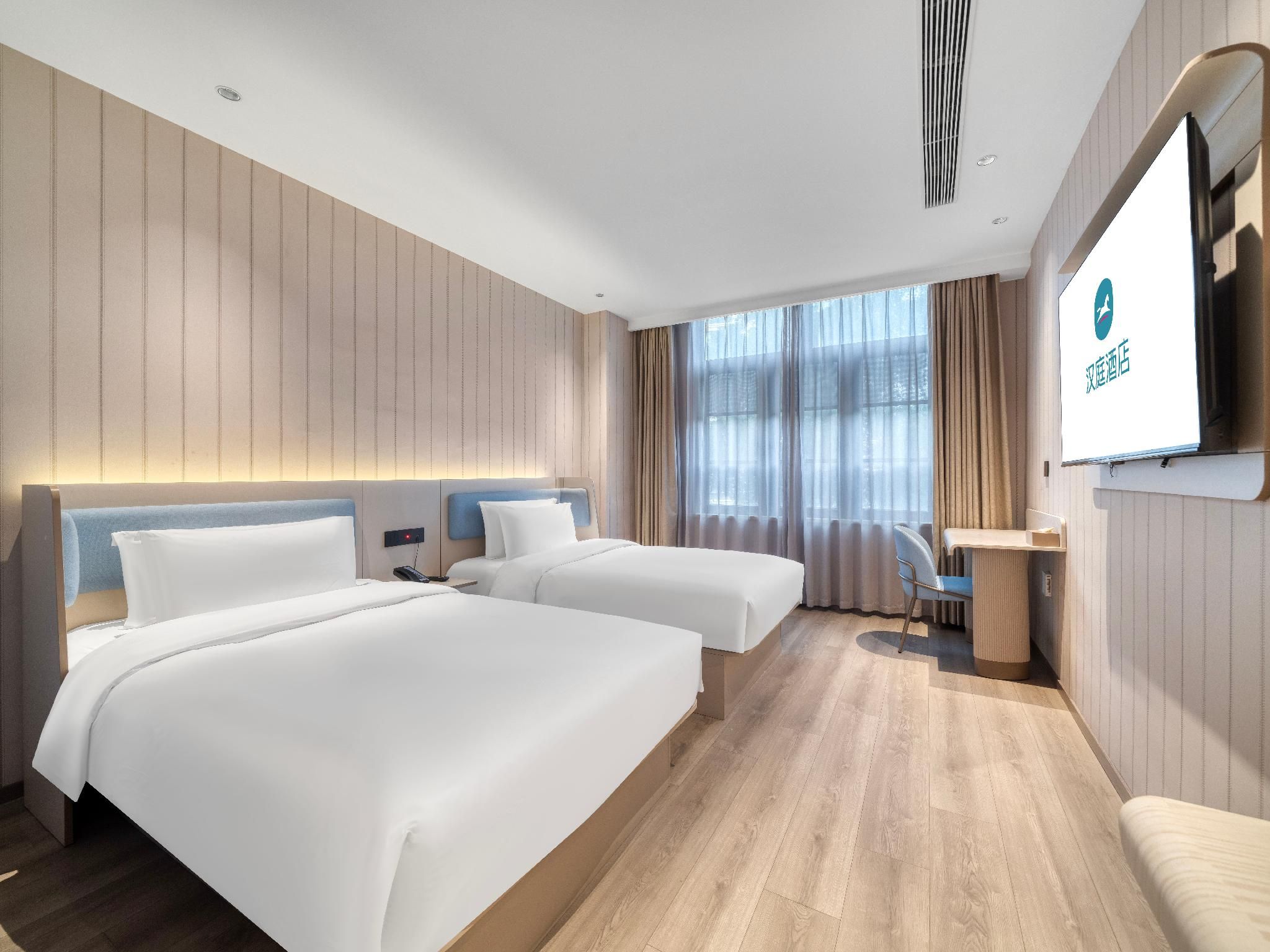 Twin Business Room