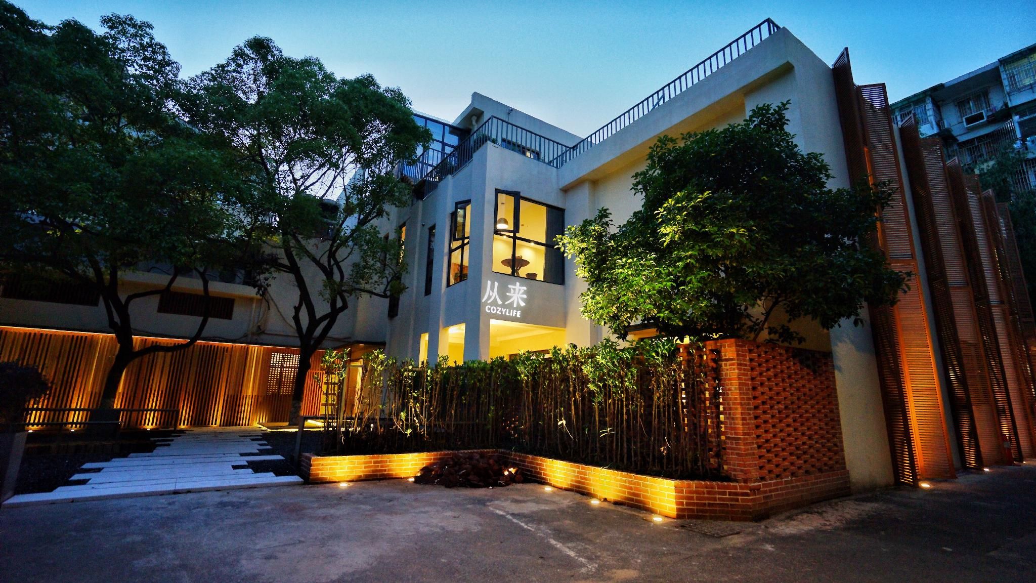 Cozylife Hotel Westlake