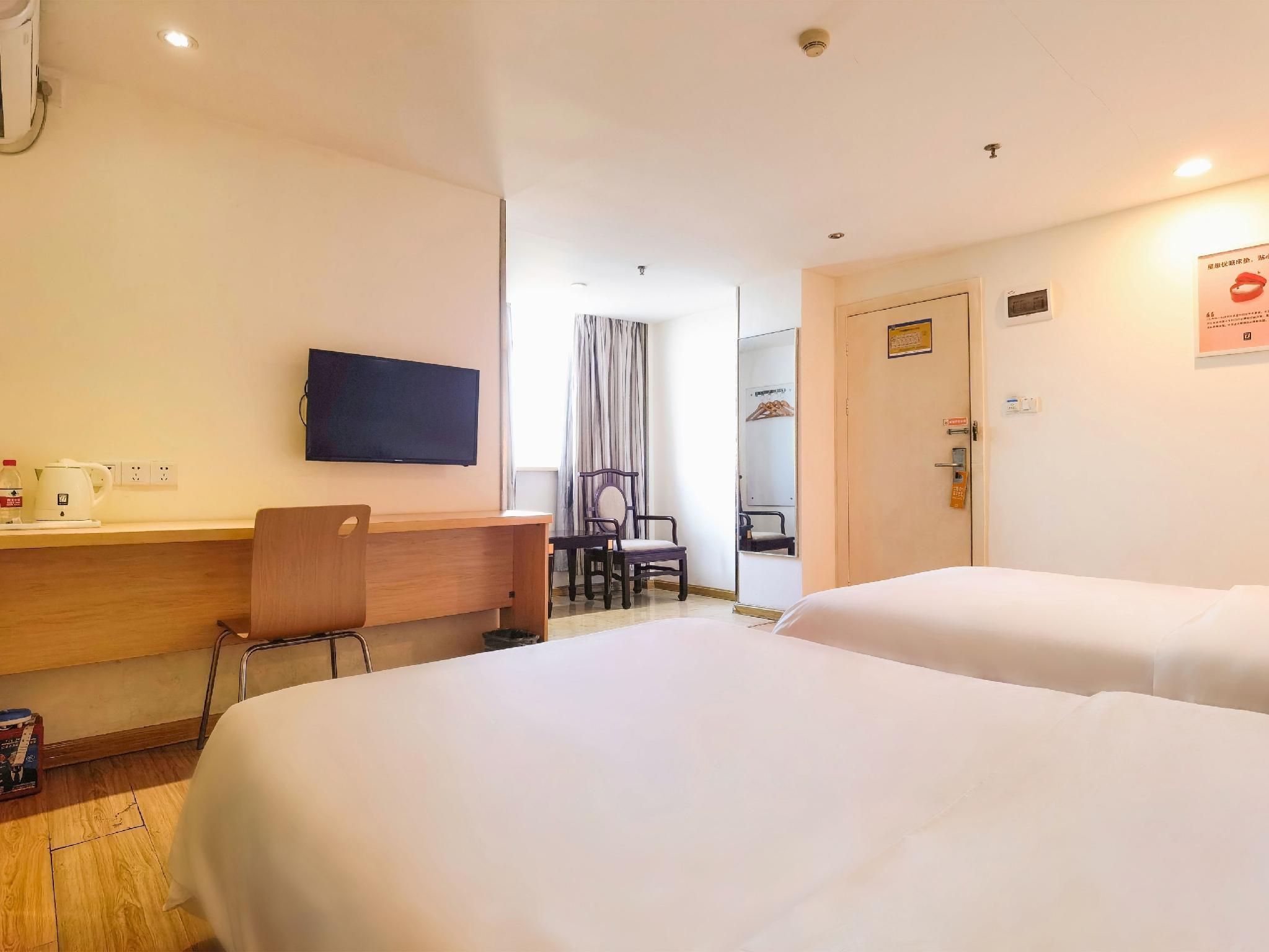 Traditional Twin Room