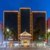 Vienna Hotel Guangdong Shantou Exhibition Center