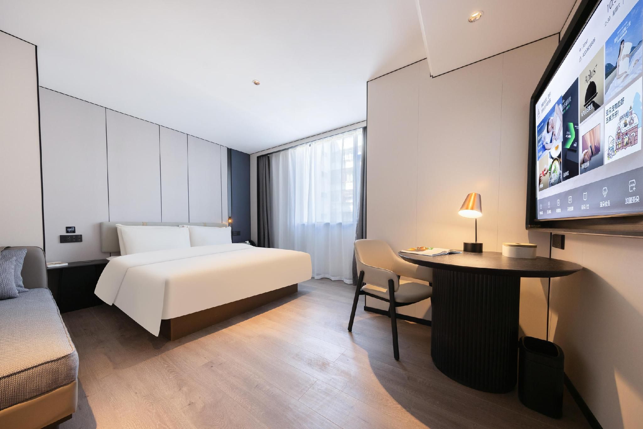 Atour - JIMU Queen Room