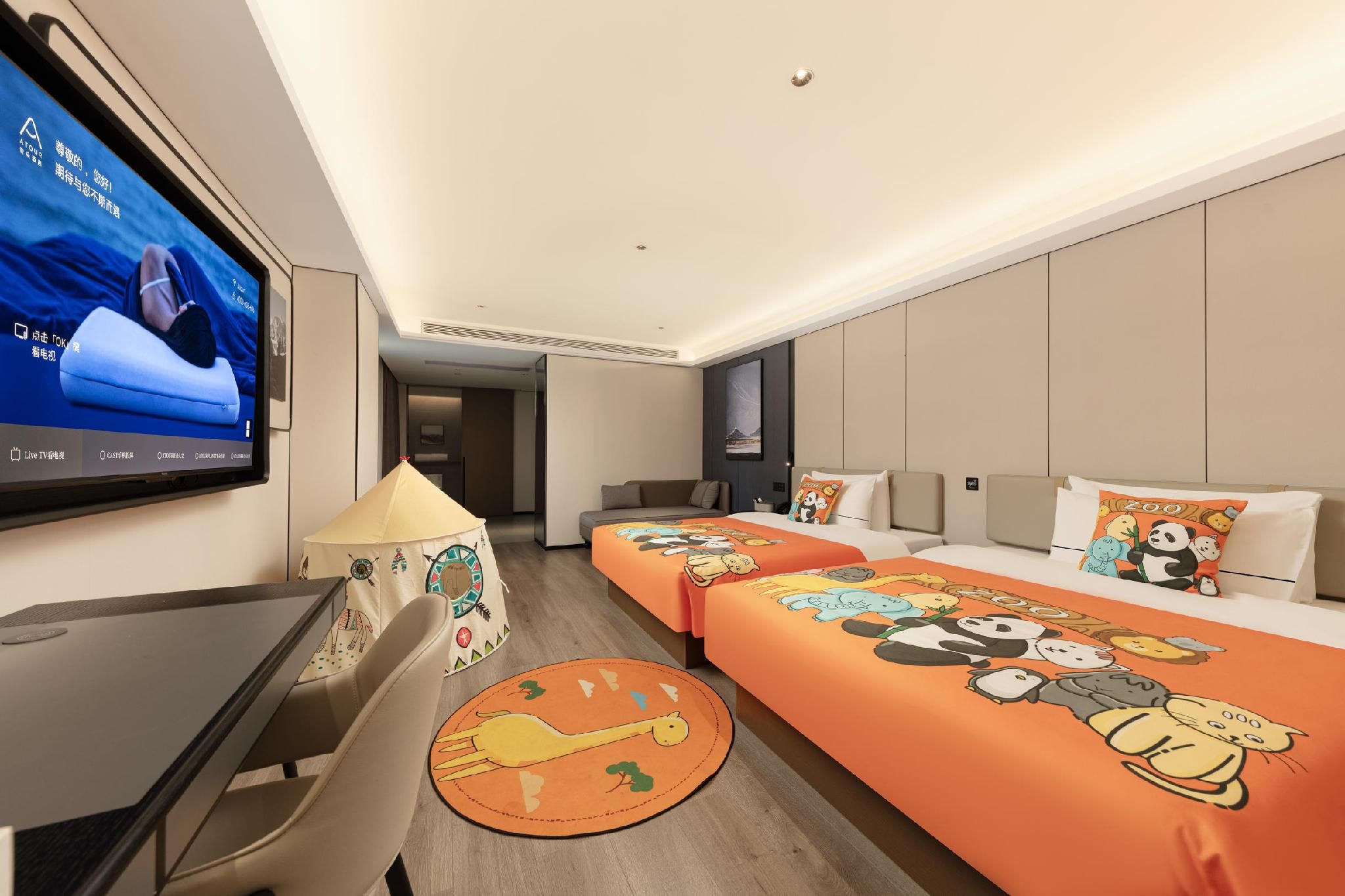 Atour - JUMI Family Twin Room