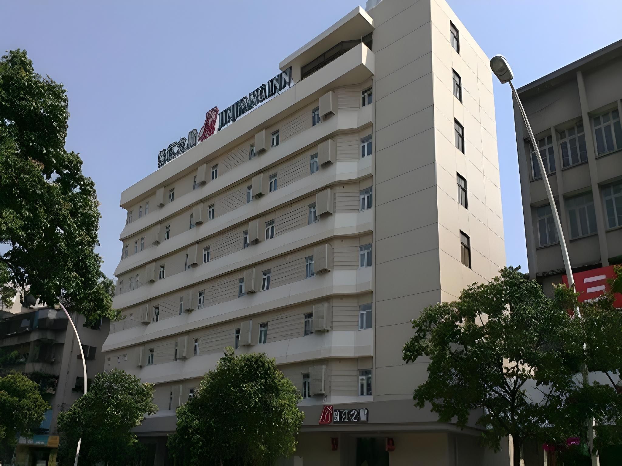 Jinjiang Inn Shantou Xiaogongyuan