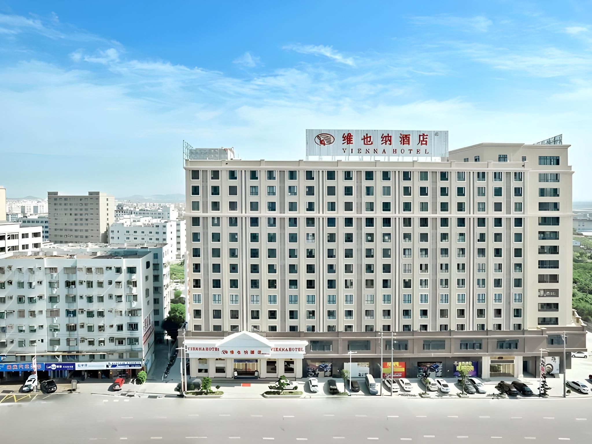 Vienna Hotel Shantou Chaoyang Center
