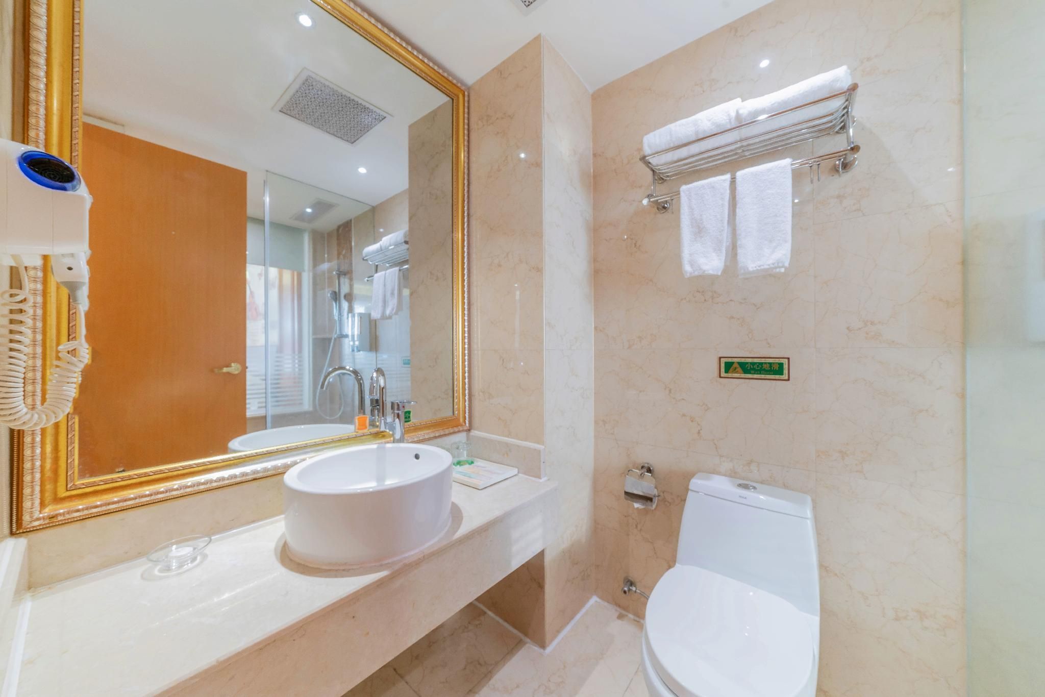 Vienna - Standard 1 Bed Room