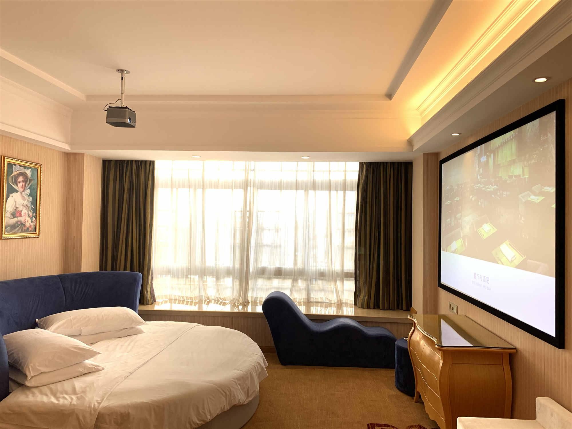Vienna - Cinema Bed Room