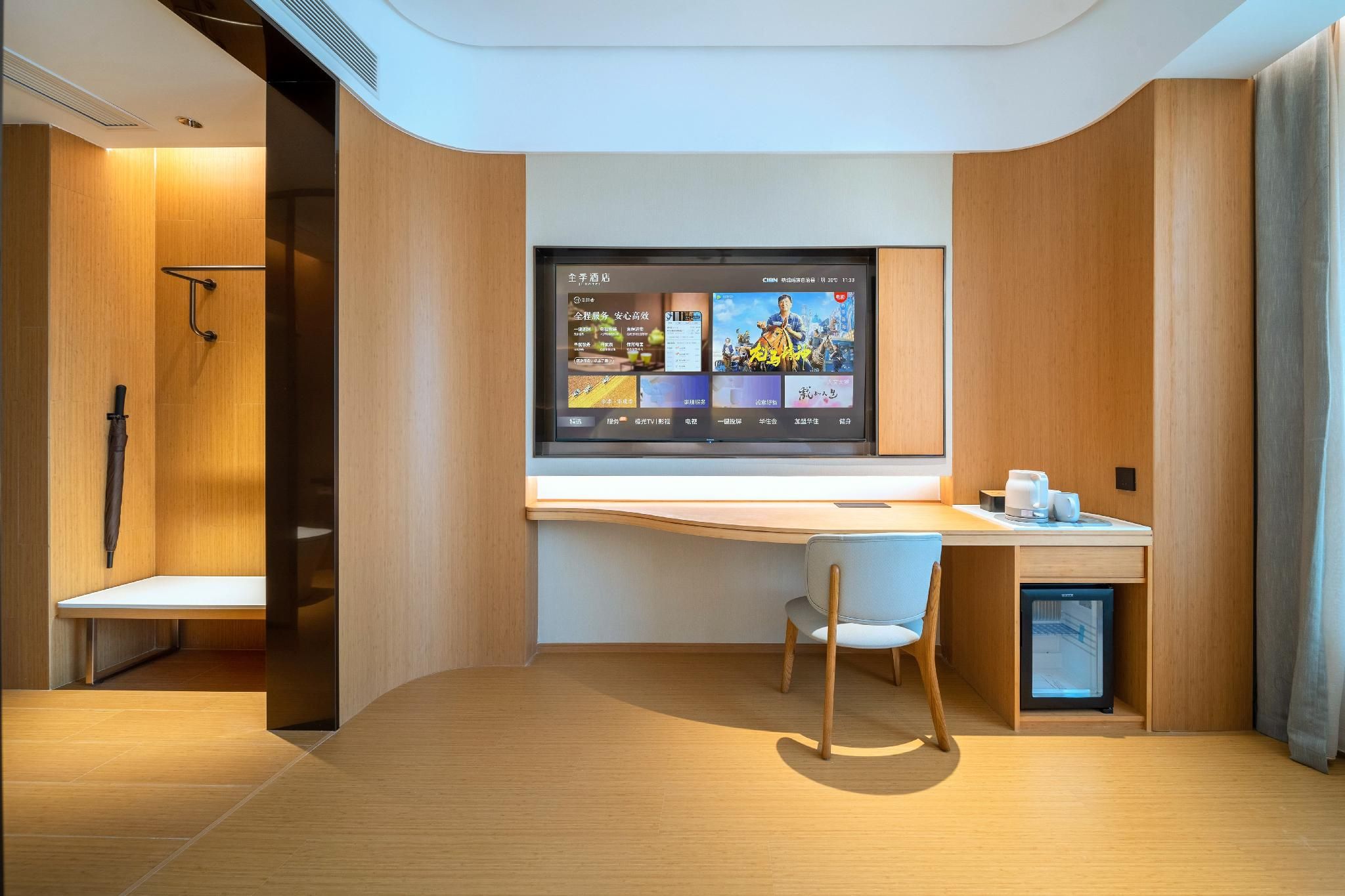 Business Queen Bed Room