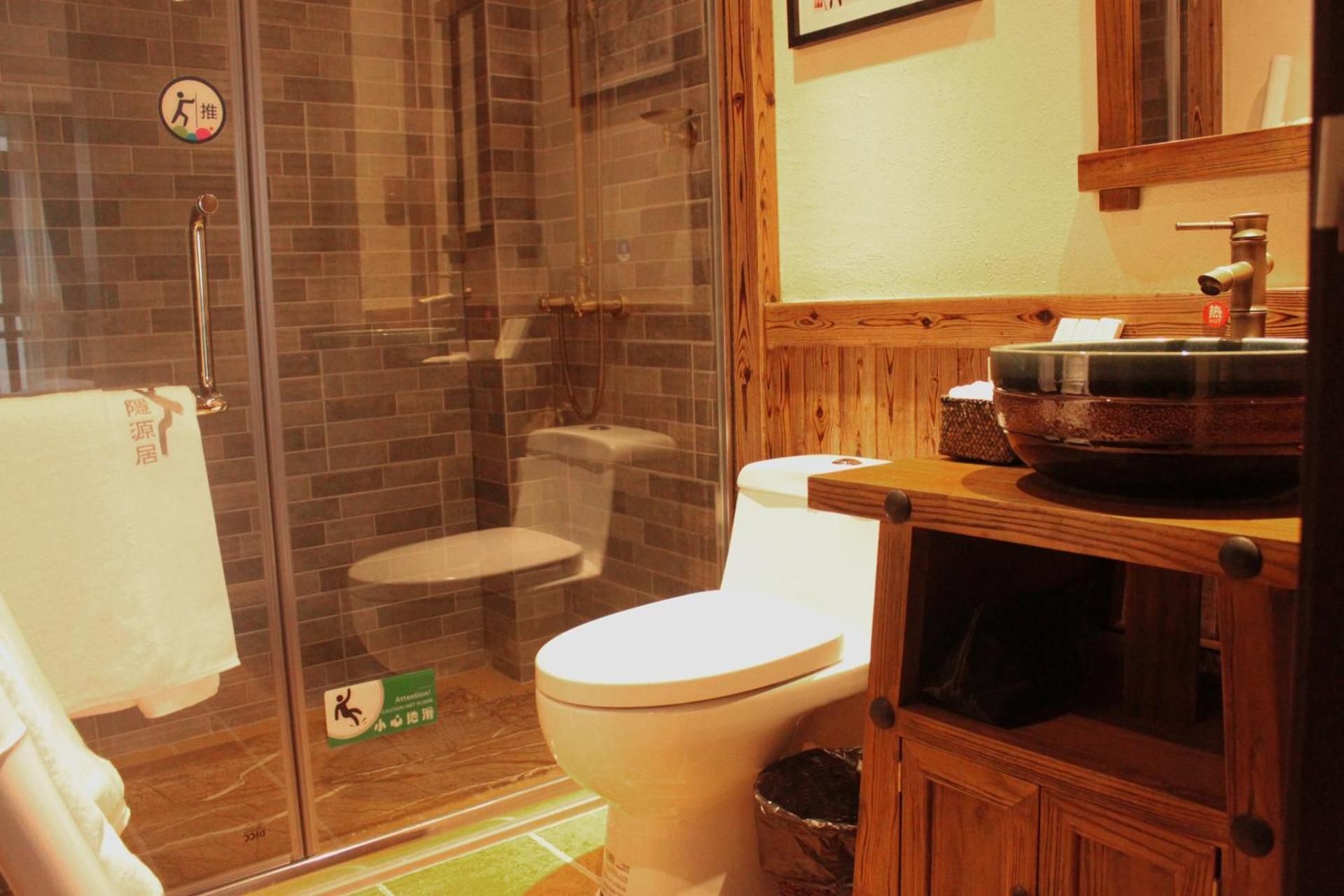 Double Room with Courtyard View-free pick up available from train station for minimun 2 nights stay