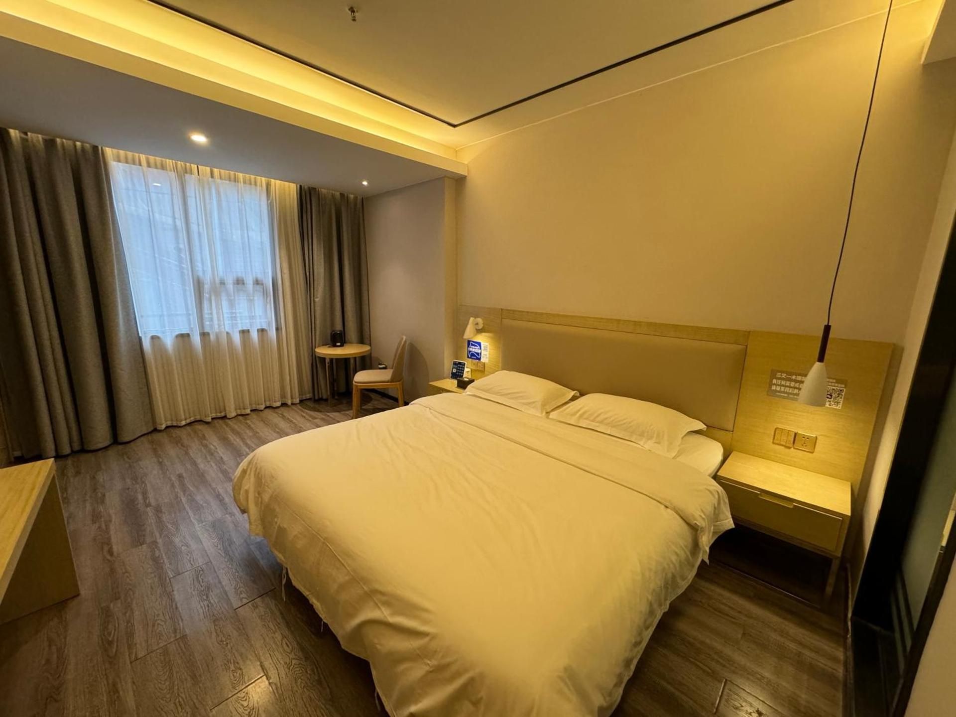Guilin Tree Hotel