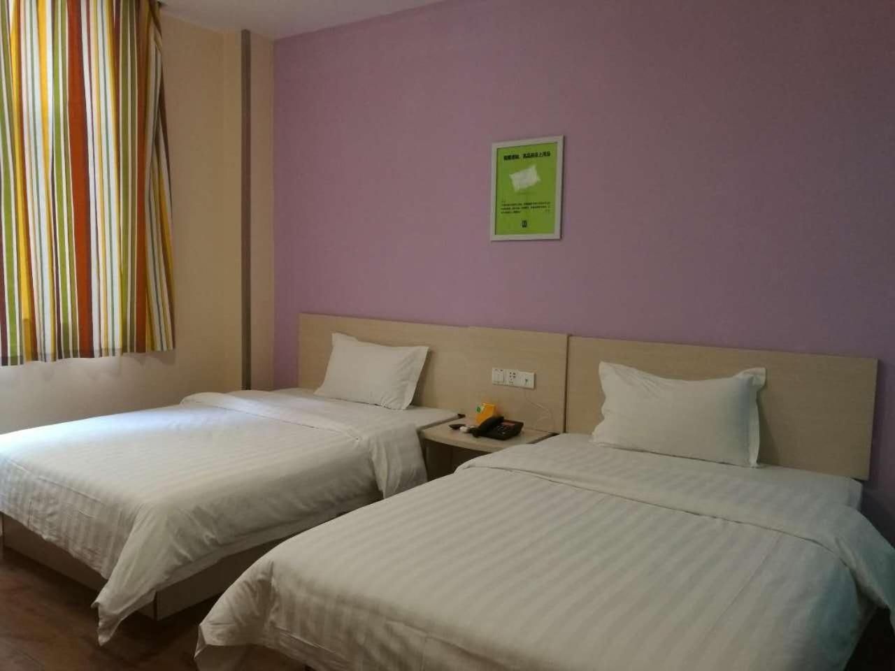 Business Twin Room