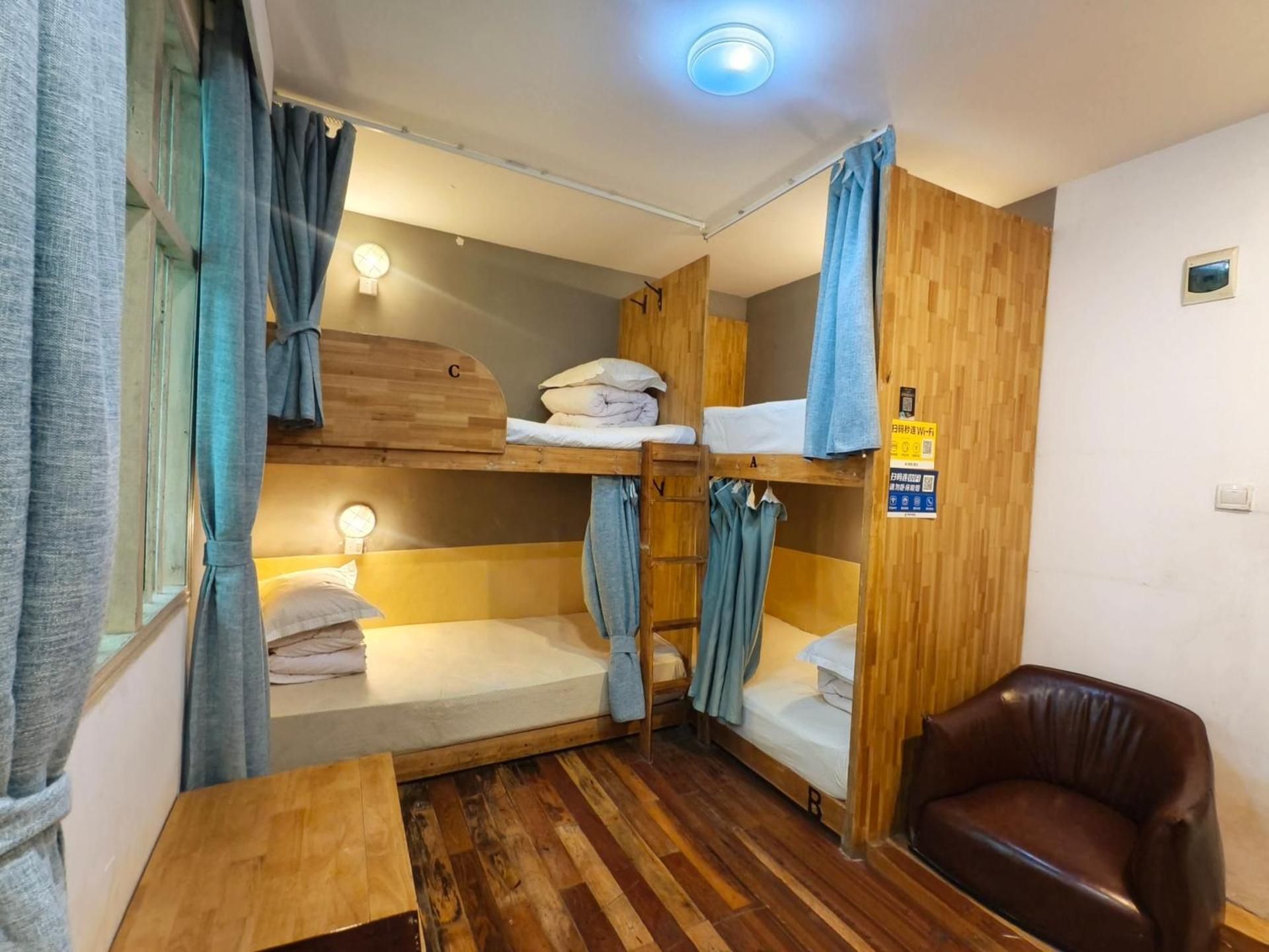 1 Person in 4-Bed Dormitory - Mixed