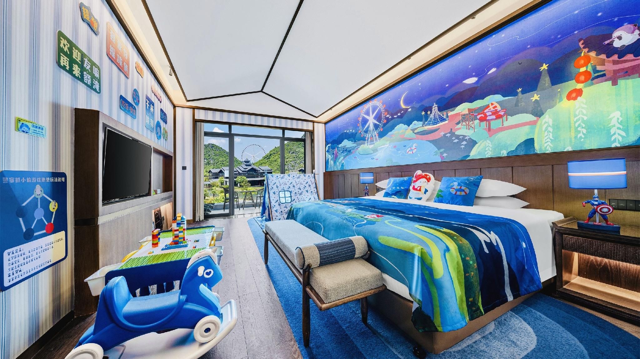 Family Room