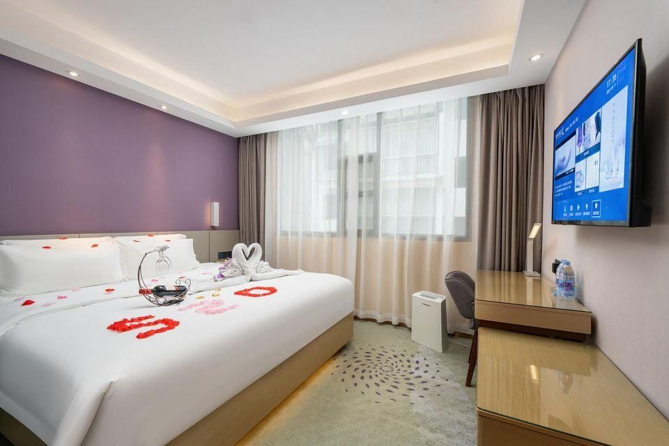 Lavande - Romantic Youxiang Room