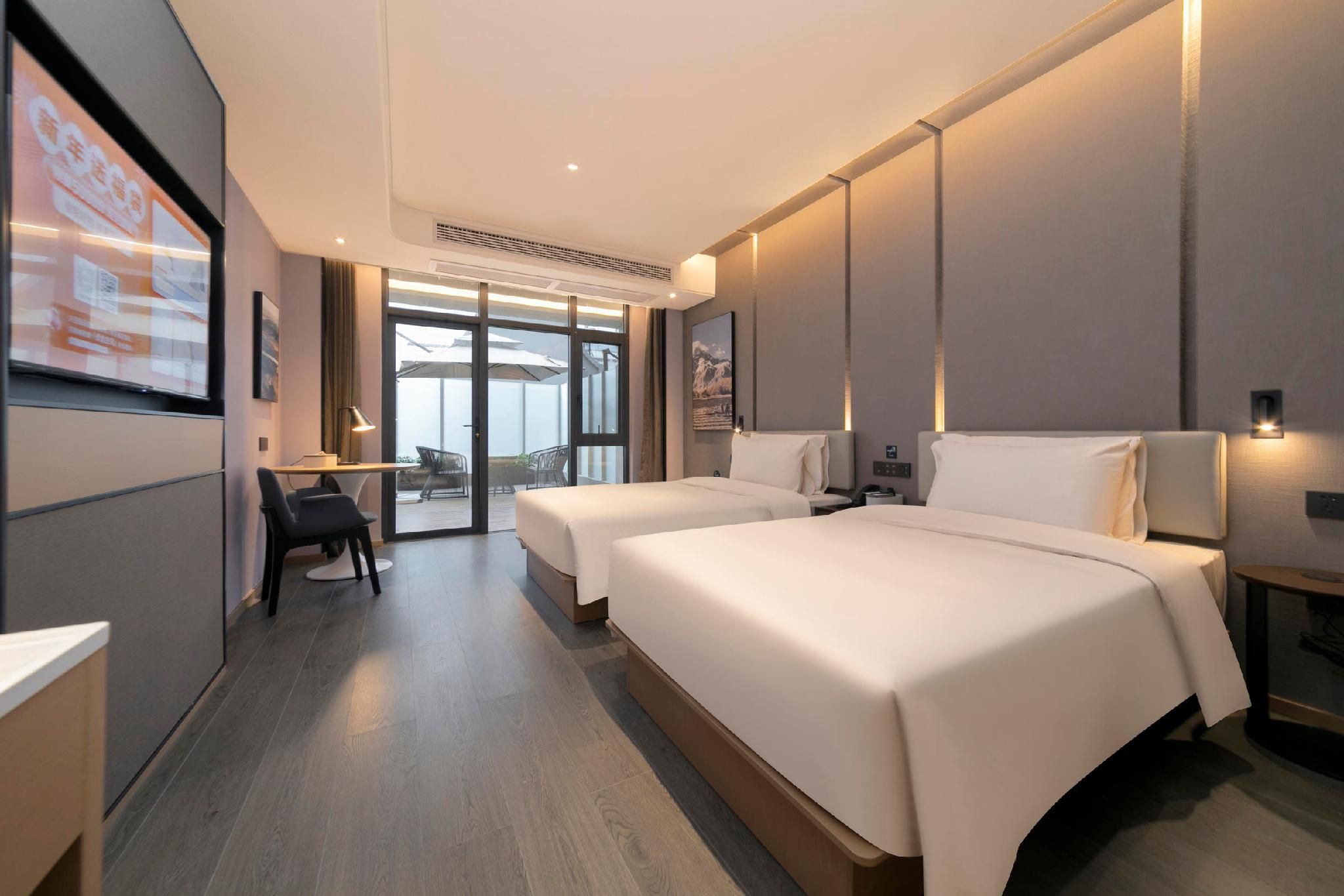 Atour - JIMU Twin Room