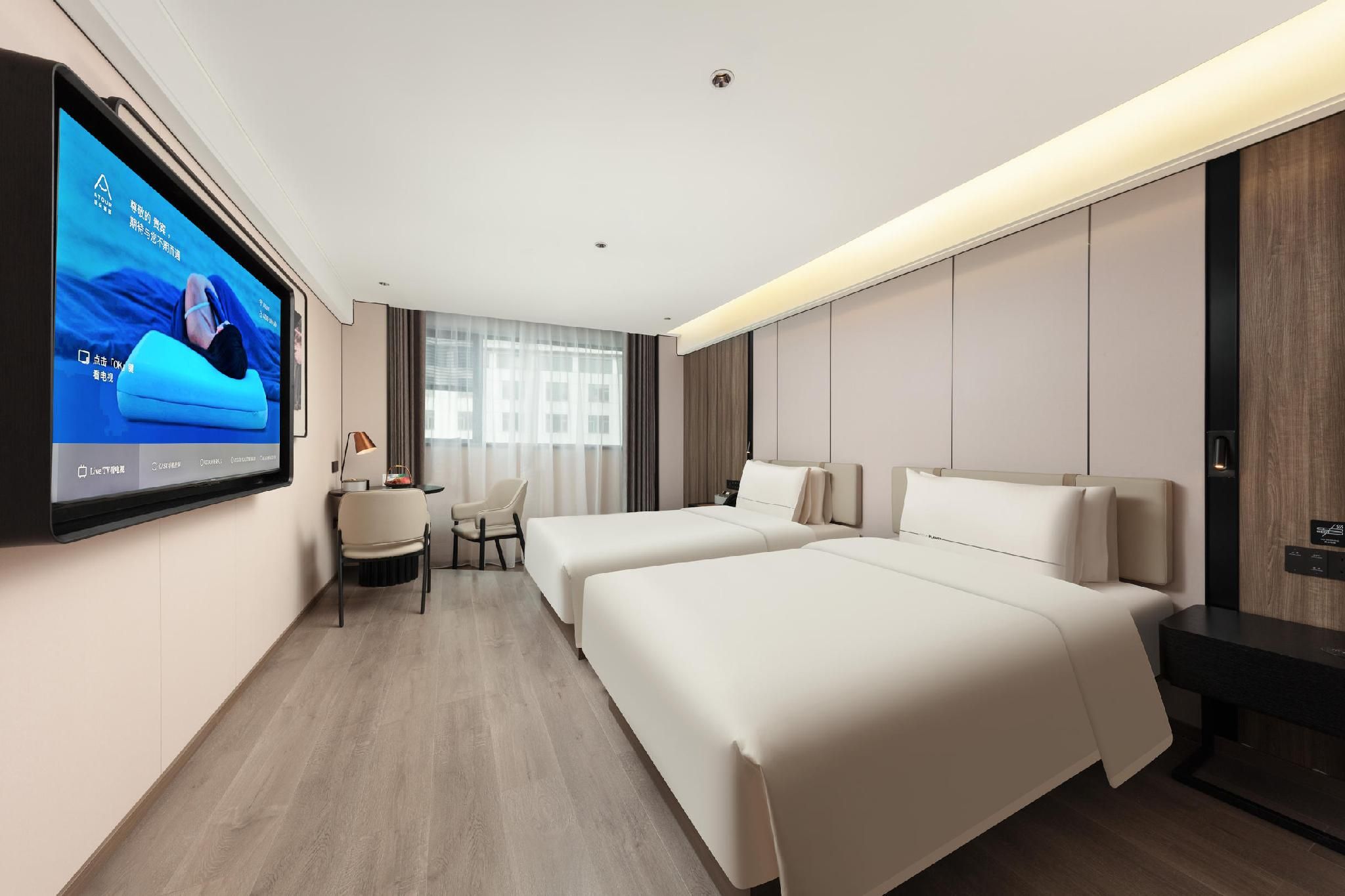 Twin Executive Room