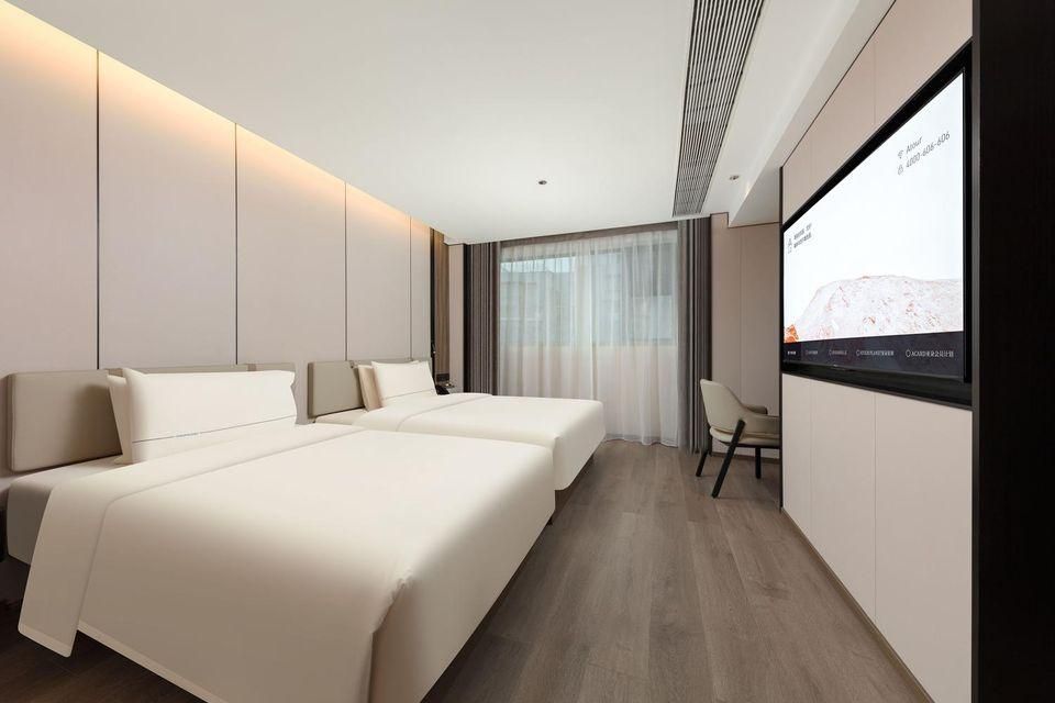 Jimu Family Room
