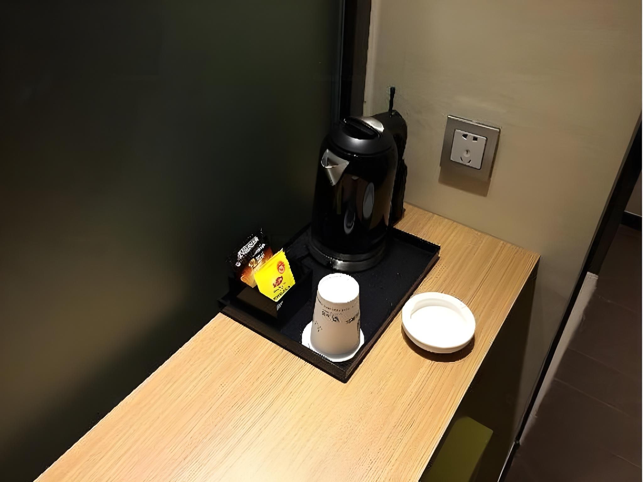 Economic Room